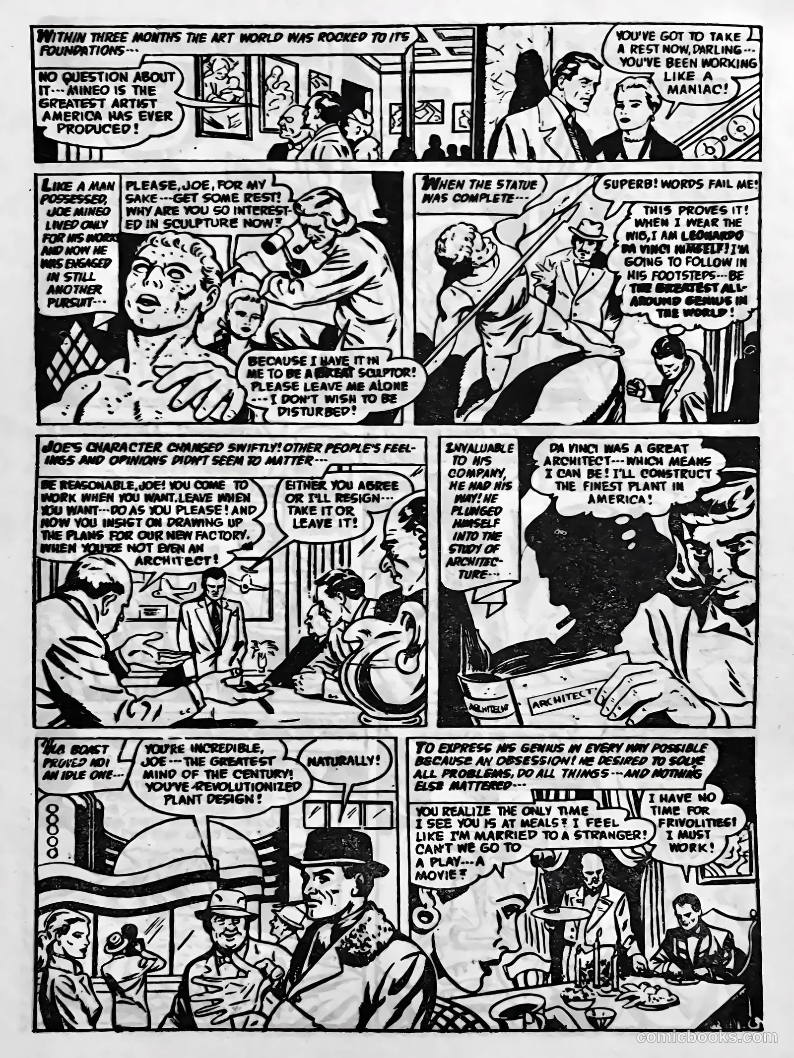 Creepy Worlds #114 — page 12 of 32