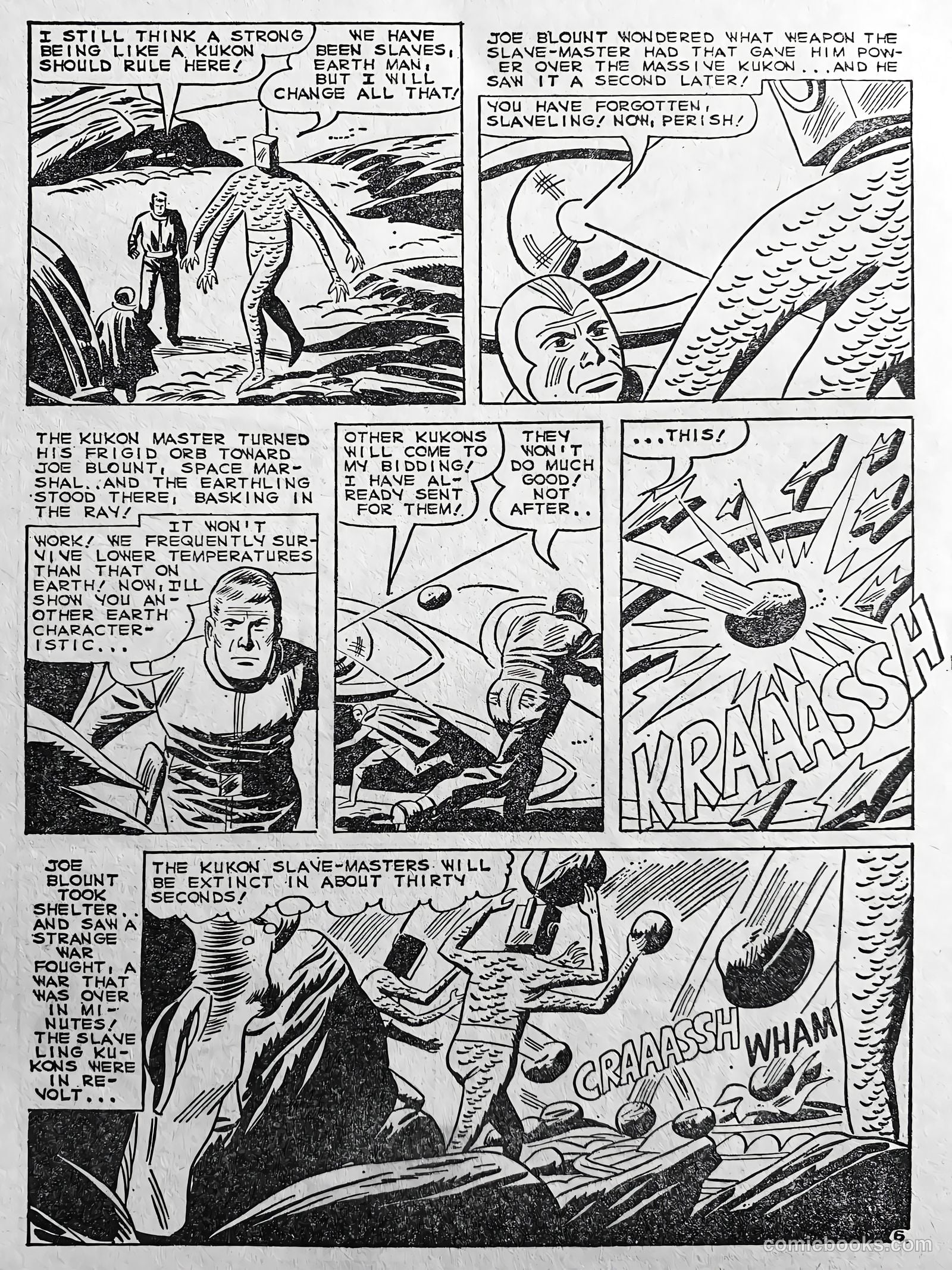 Creepy Worlds #118 (1971) — page 50 of 52