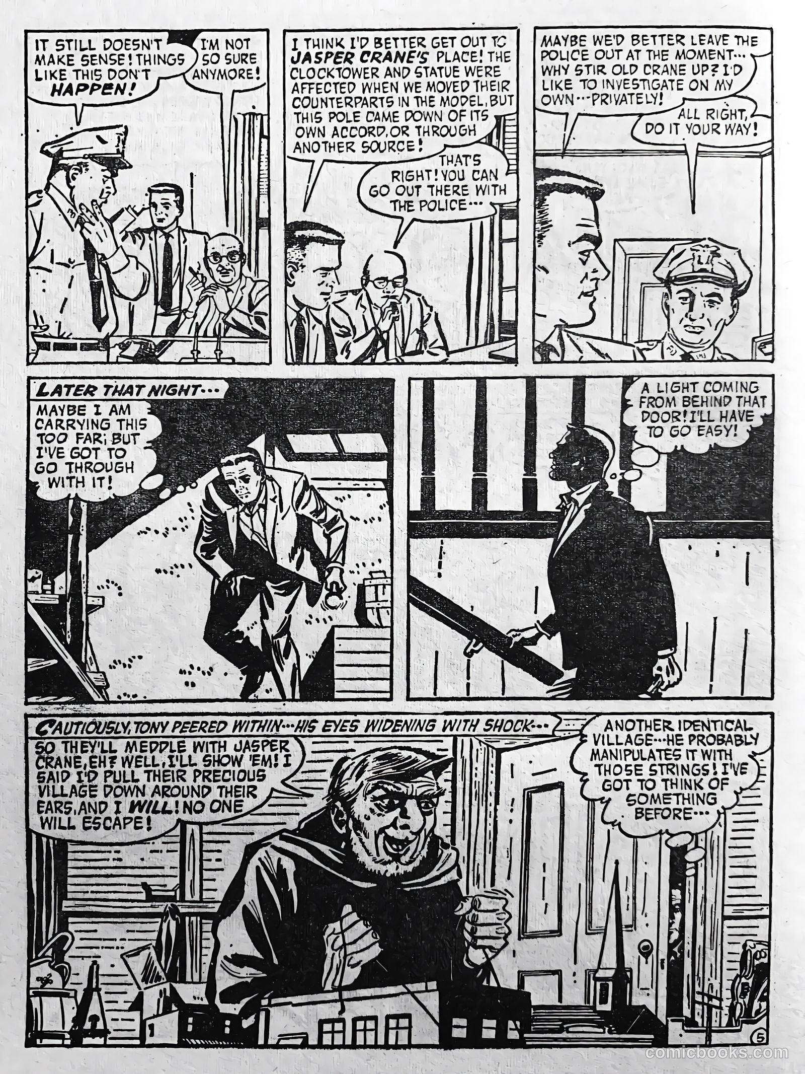 Creepy Worlds #120 (1971) — page 6 of 32
