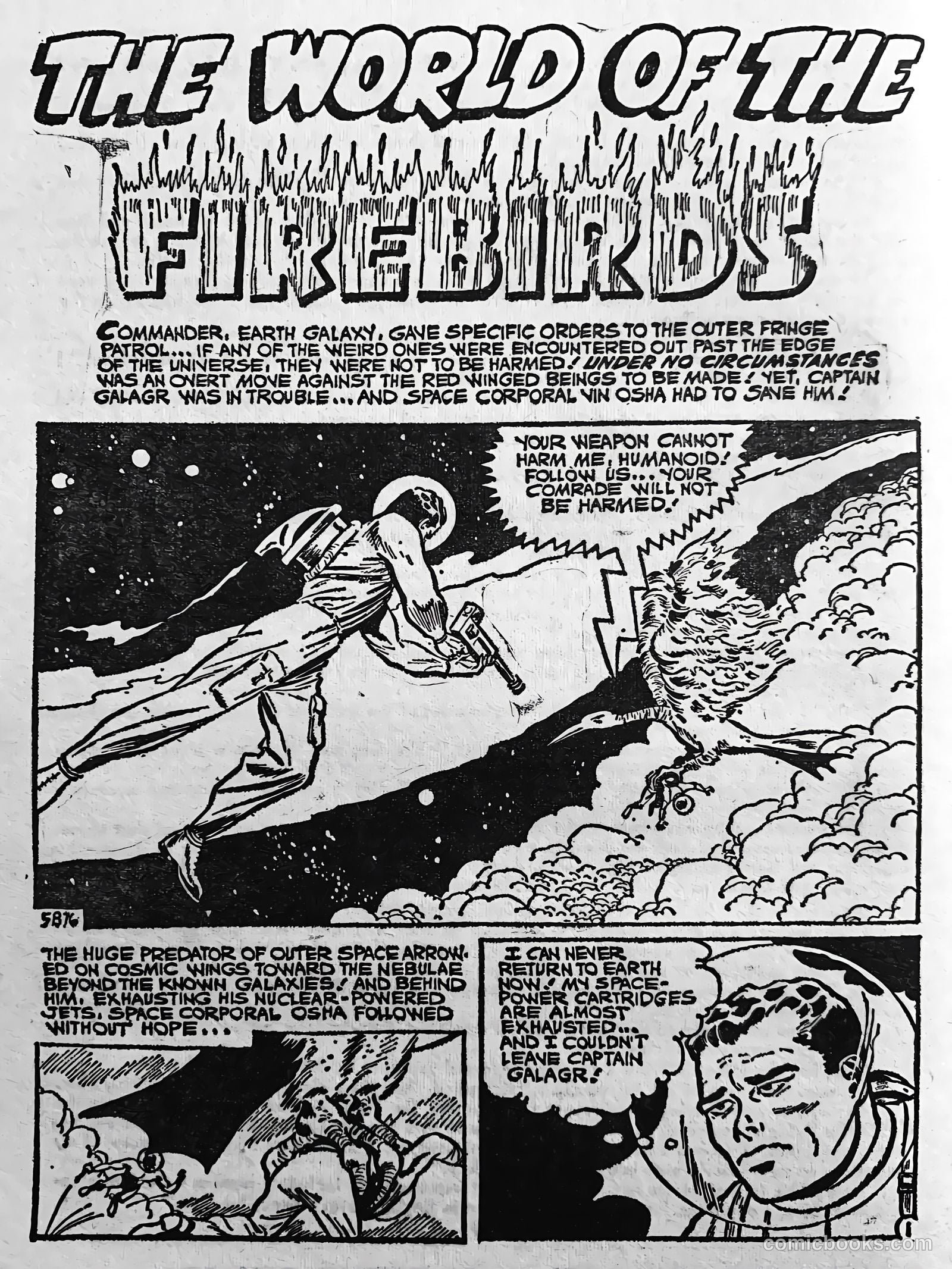 Creepy Worlds #120 (1971) — page 14 of 32