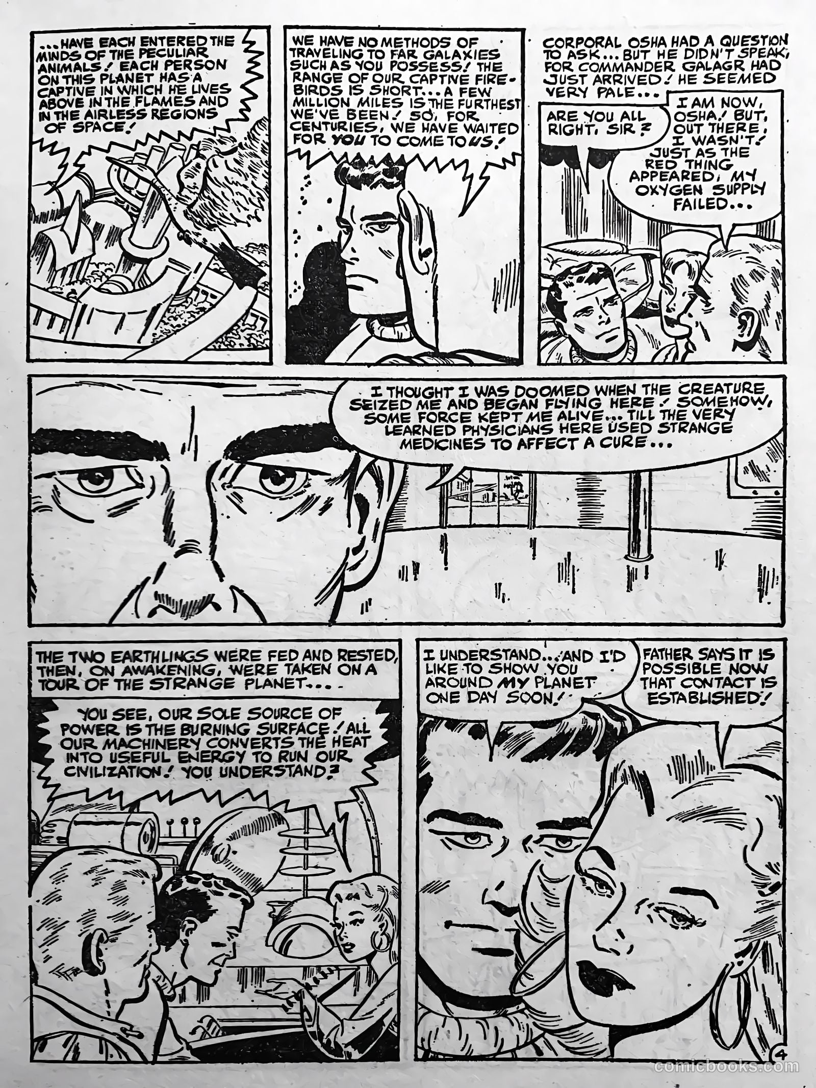 Creepy Worlds #120 (1971) — page 17 of 32