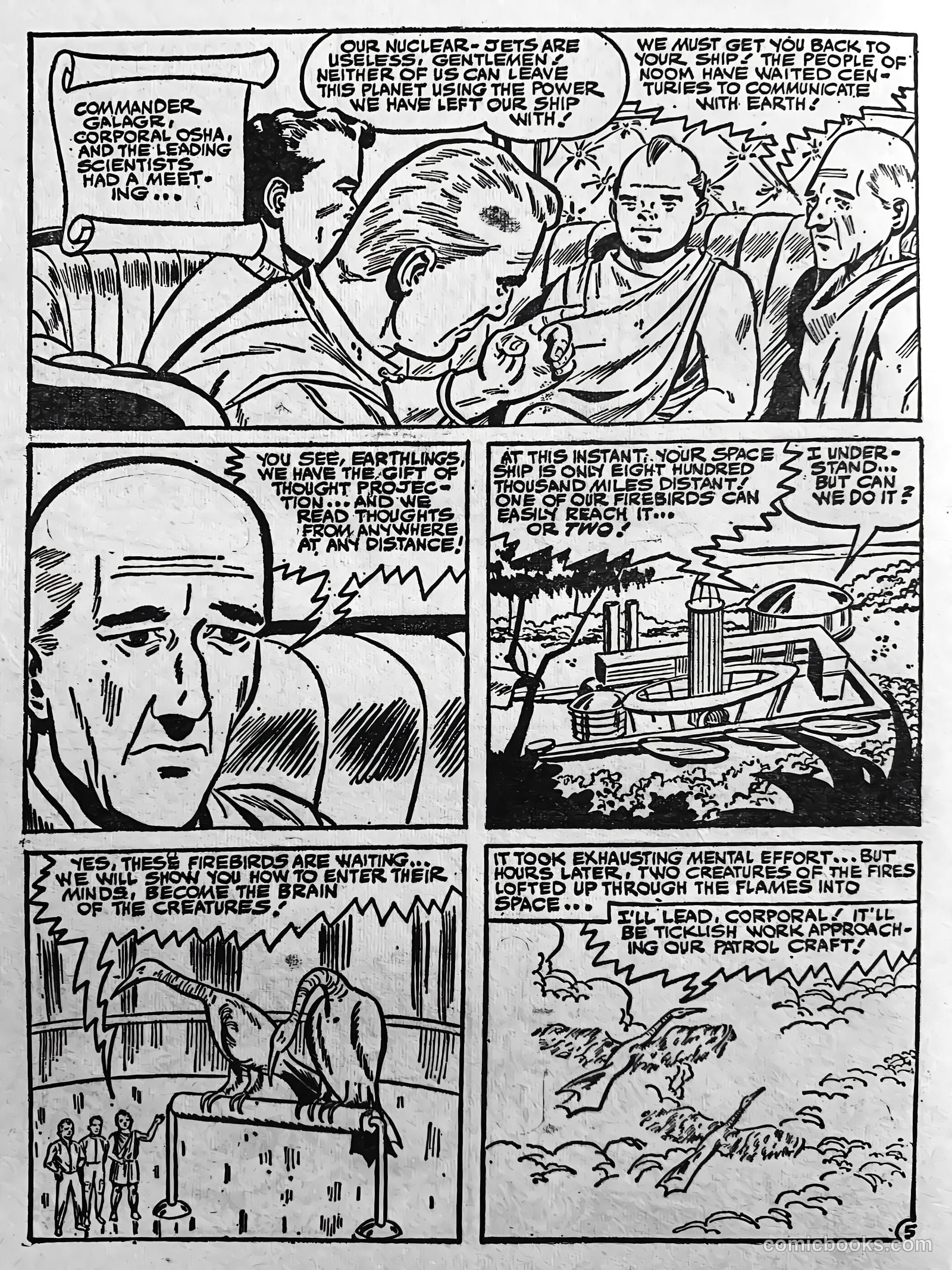 Creepy Worlds #120 (1971) — page 18 of 32