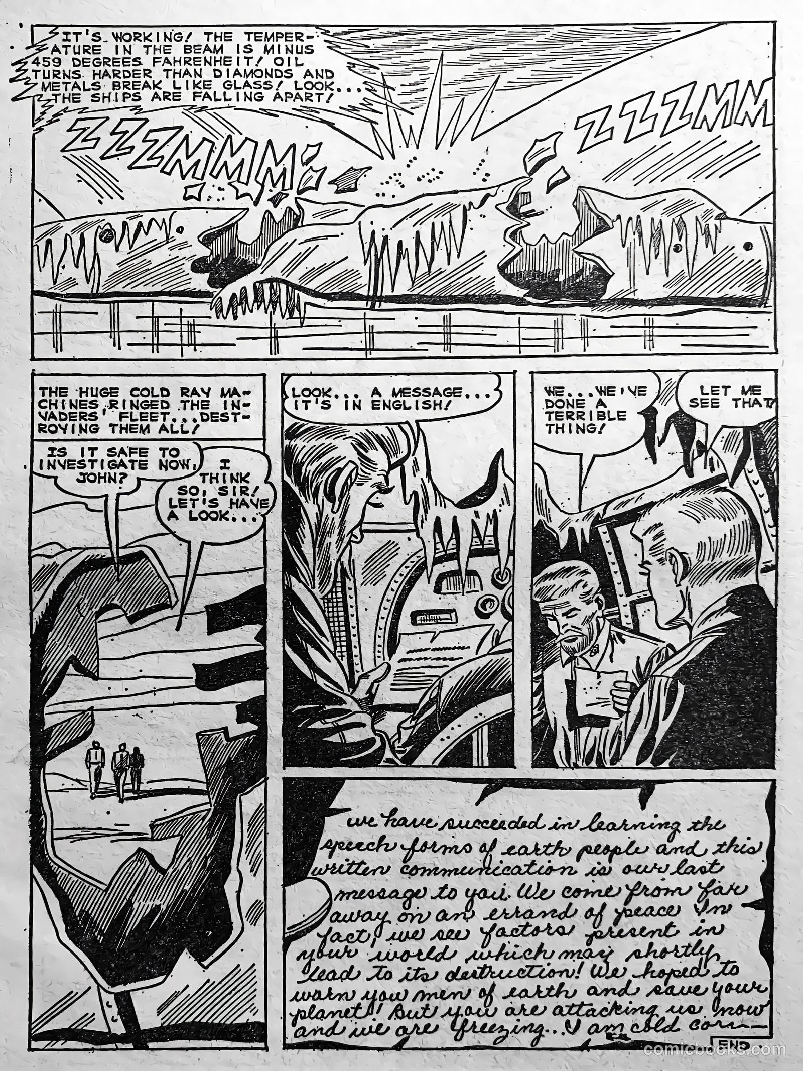 Creepy Worlds #122 (1971) — page 6 of 52