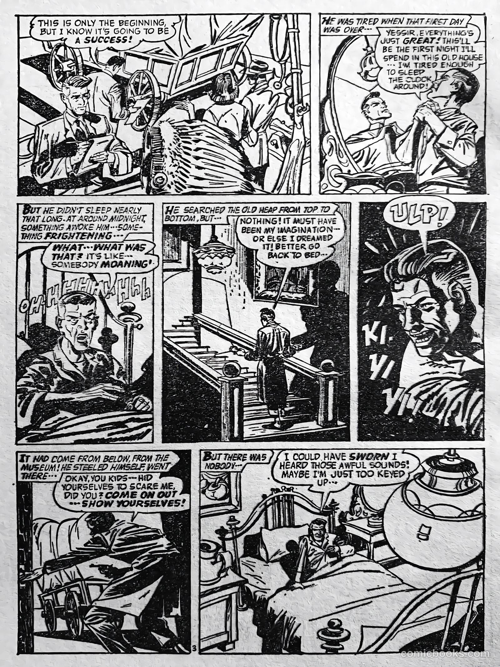 Creepy Worlds #122 (1971) — page 9 of 52
