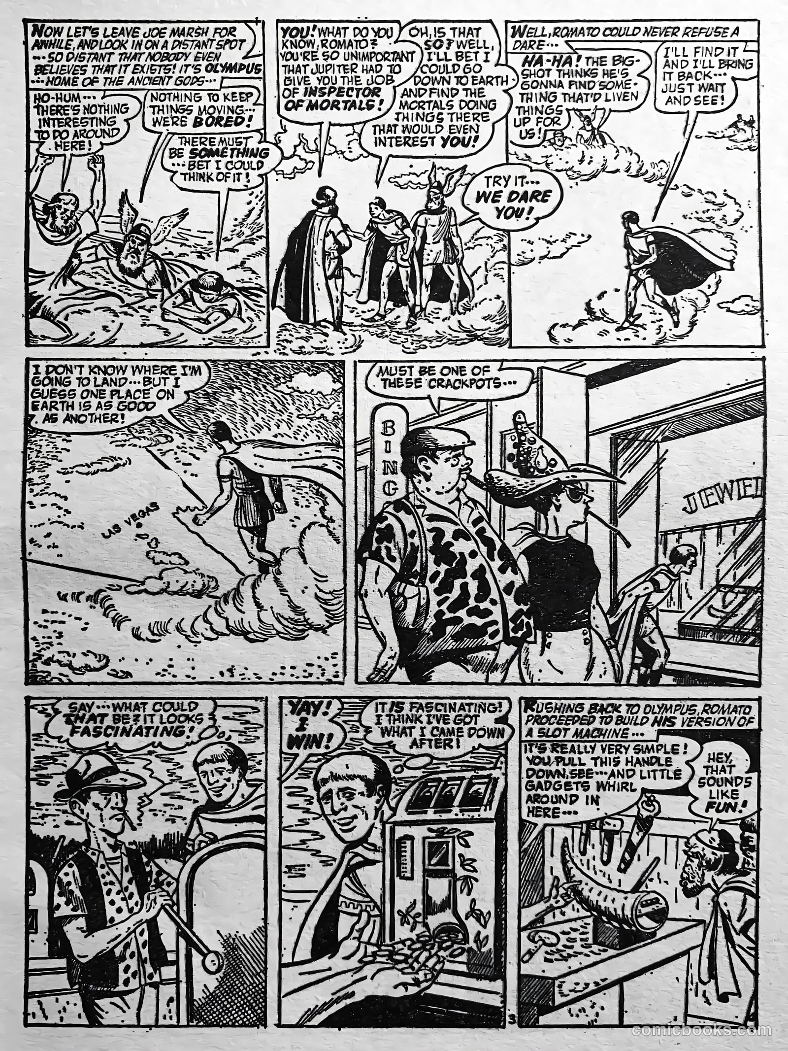 Creepy Worlds #122 (1971) — page 16 of 52