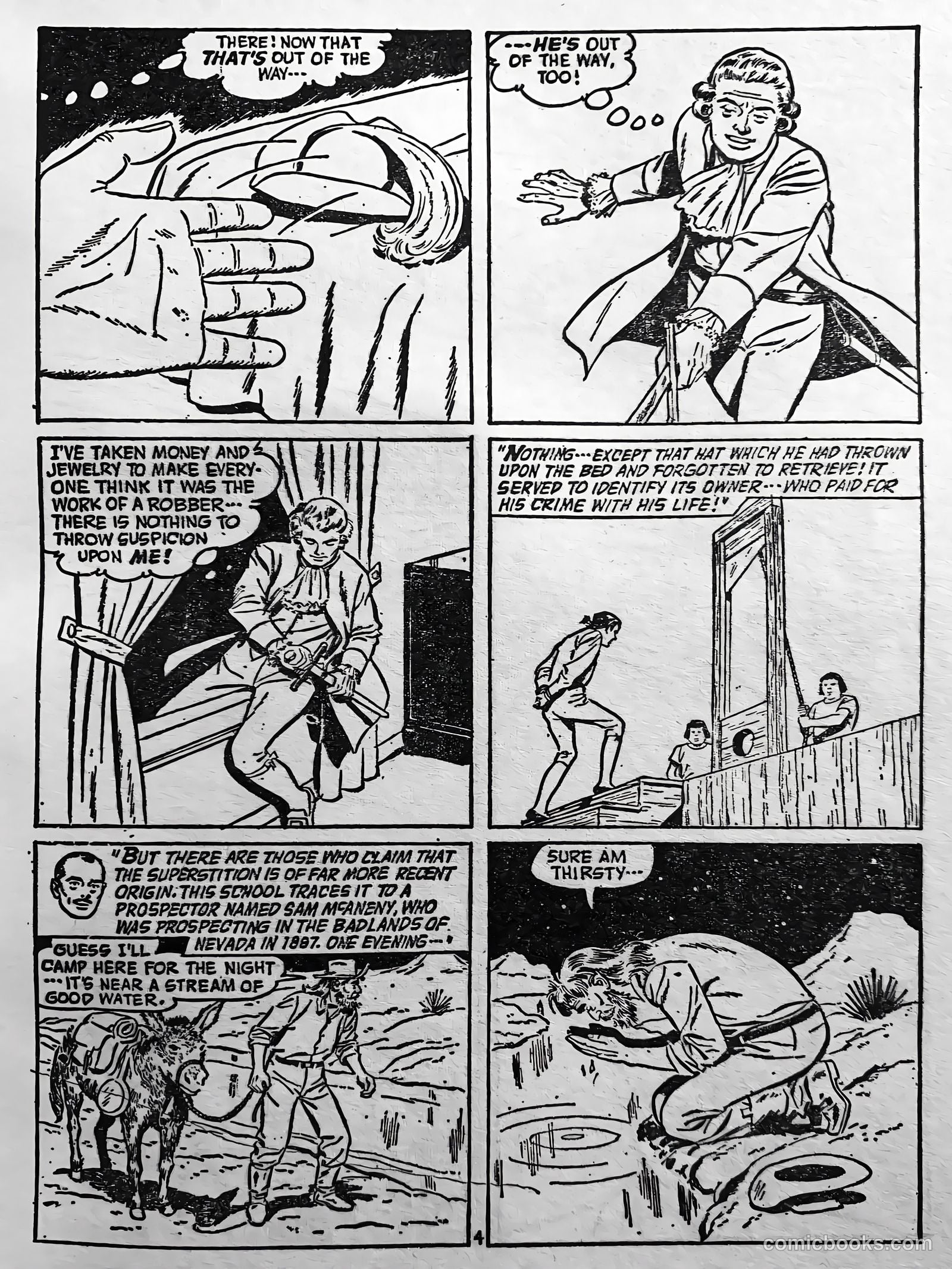Creepy Worlds #122 (1971) — page 25 of 52