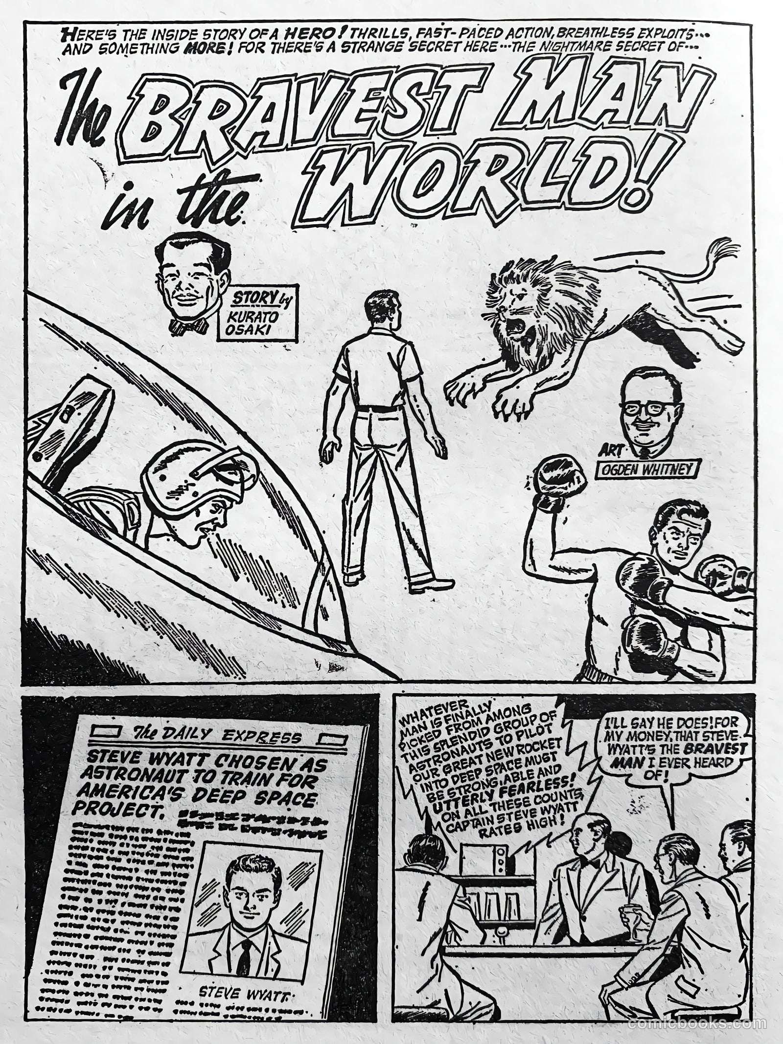 Creepy Worlds #122 (1971) — page 35 of 52