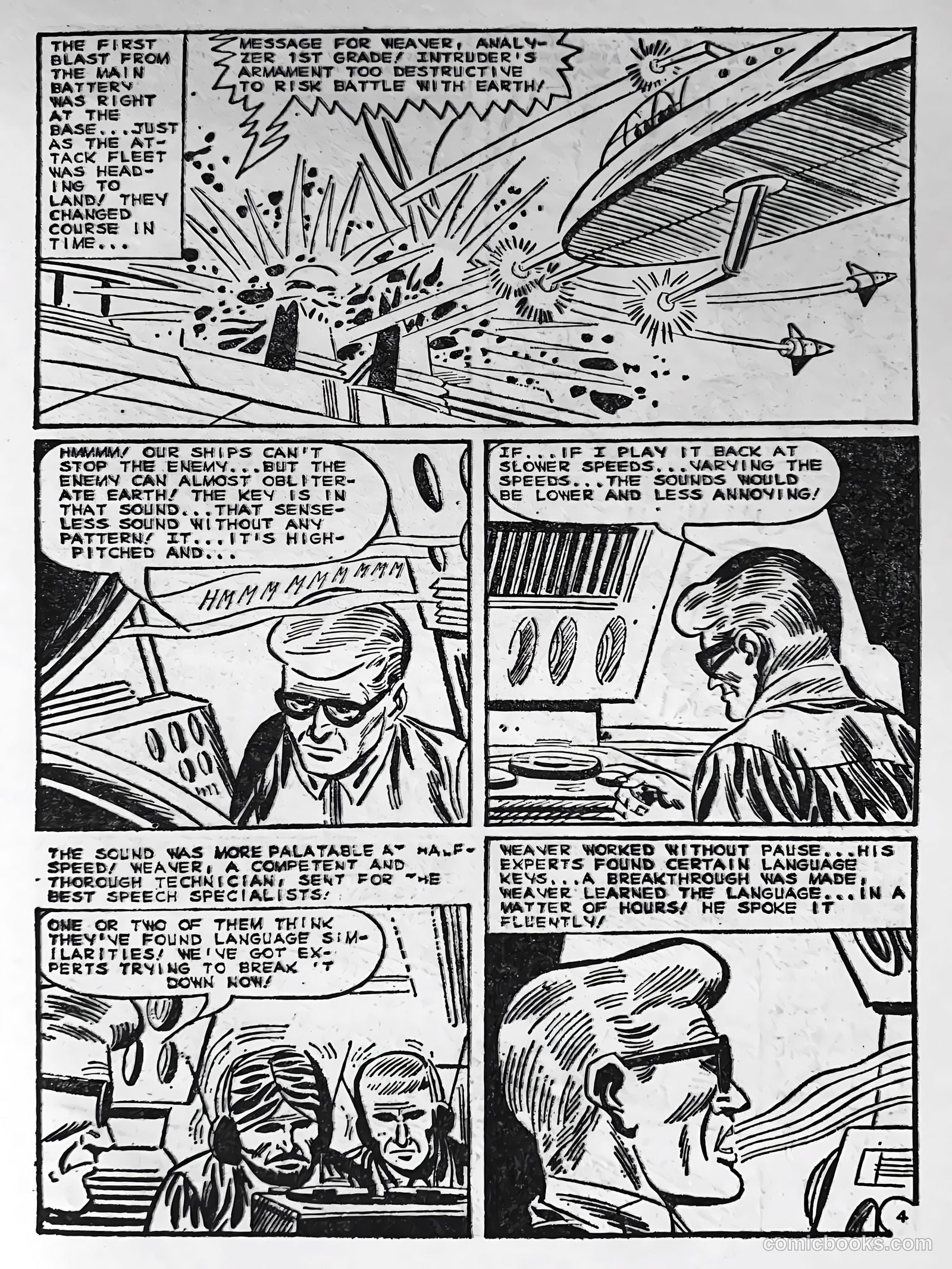 Creepy Worlds #123 (1971) — page 15 of 32