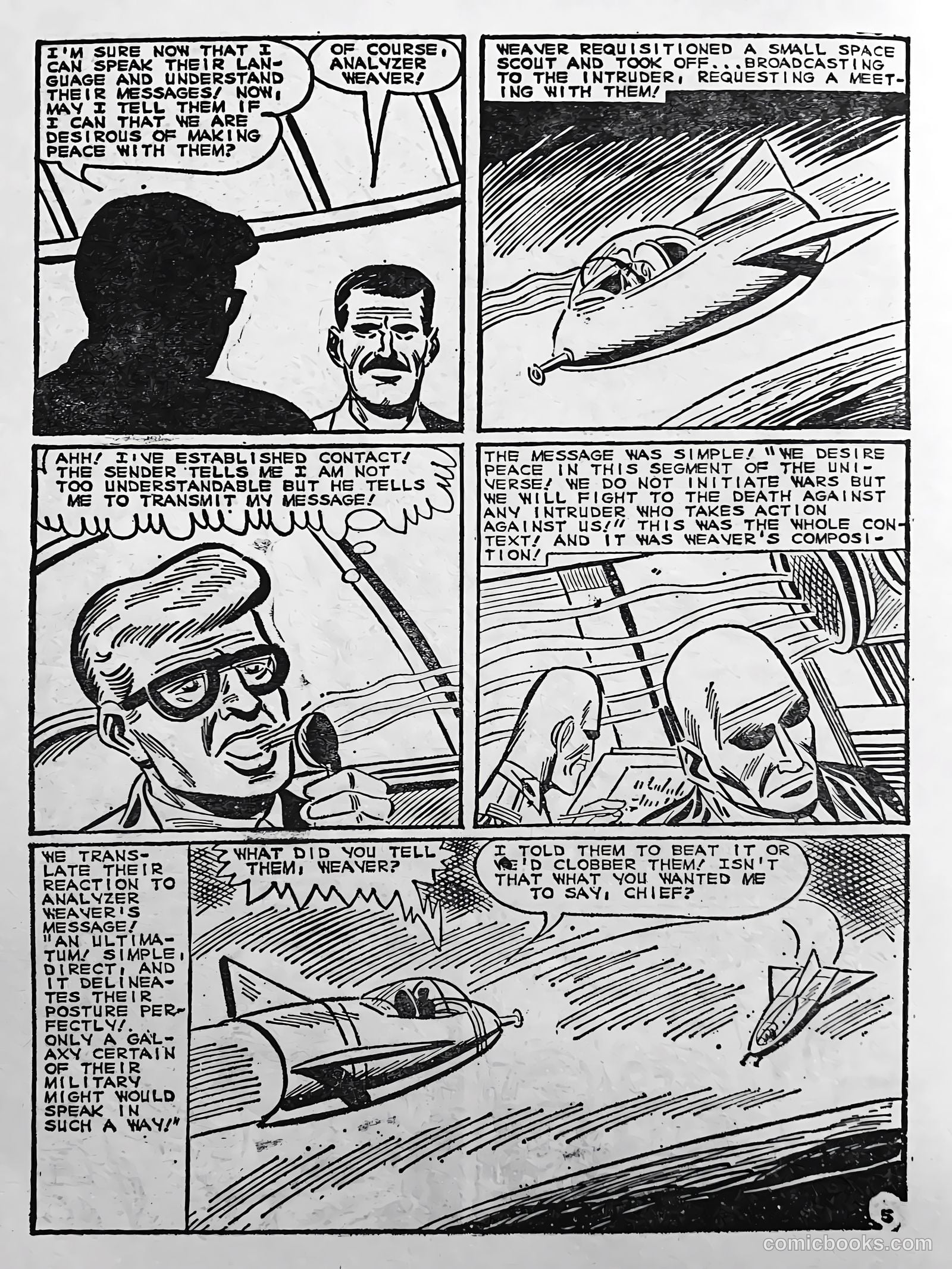 Creepy Worlds #123 (1971) — page 16 of 32