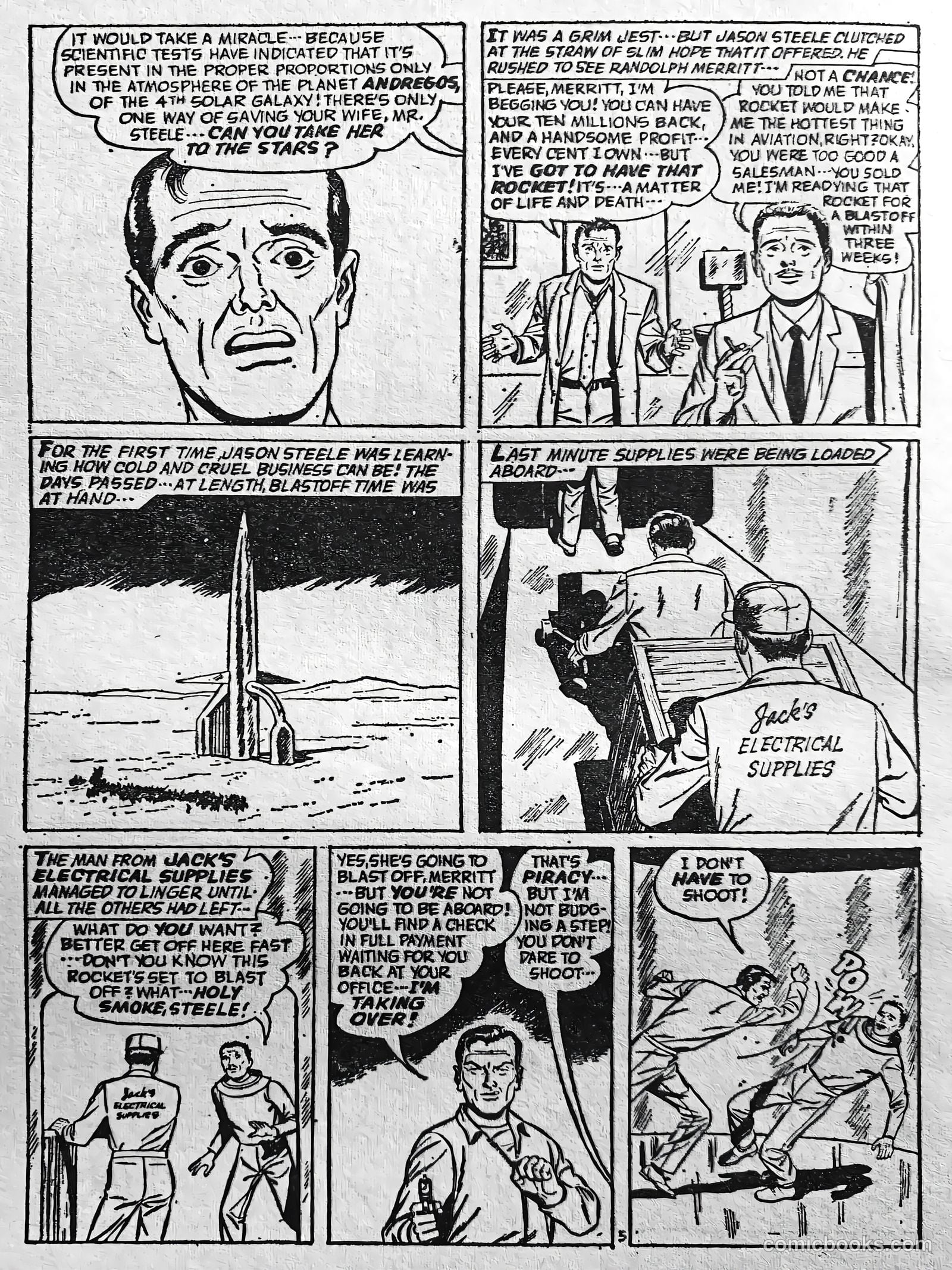 Creepy Worlds #124 (1971) — page 12 of 52