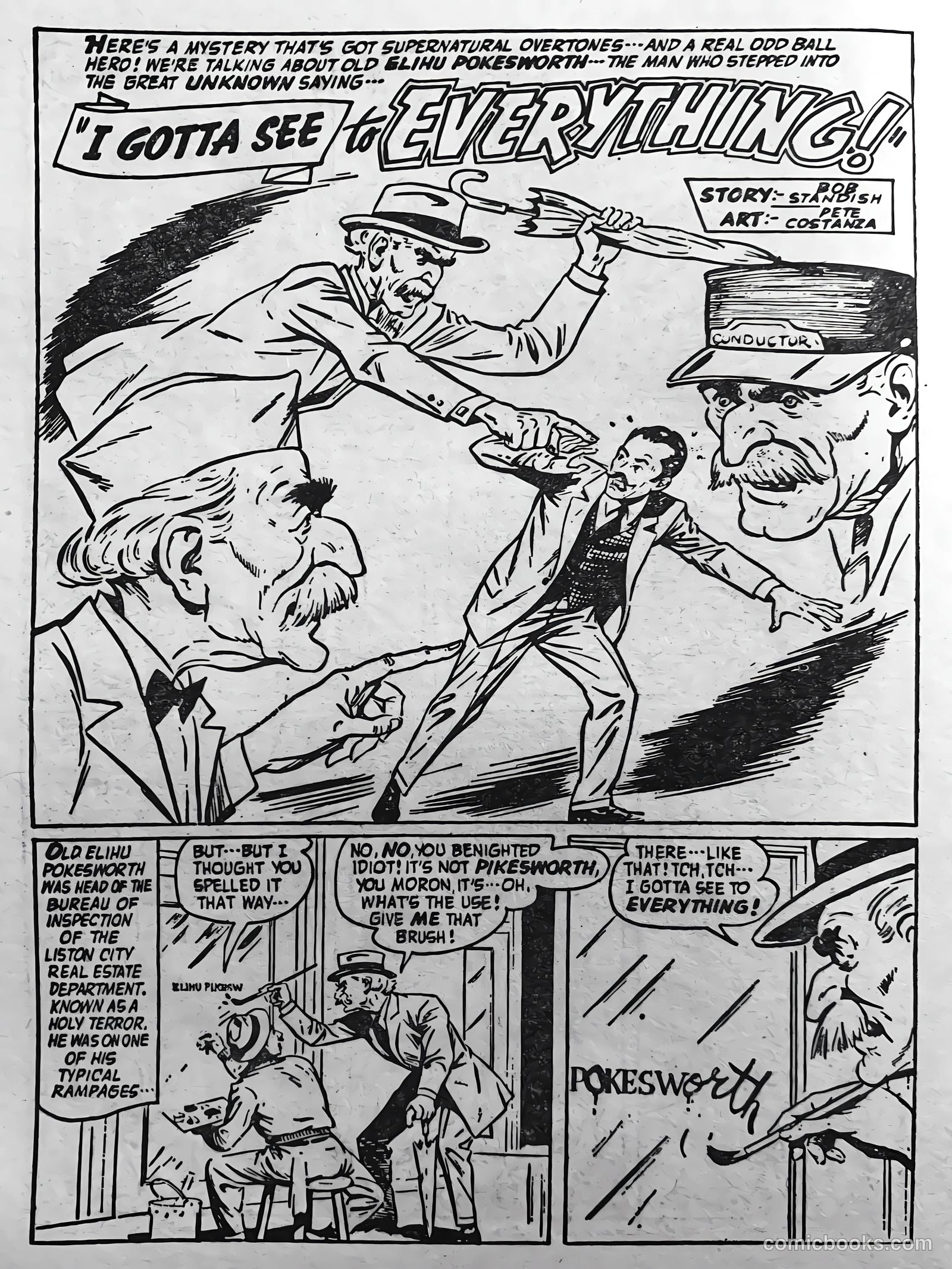 Creepy Worlds #124 (1971) — page 42 of 52