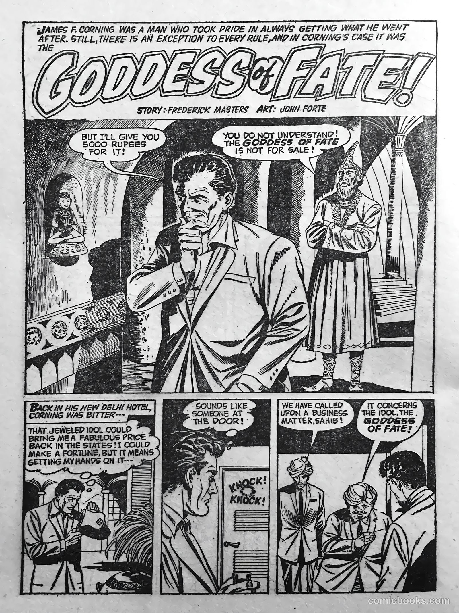 Creepy Worlds #125 (1971) — page 4 of 67