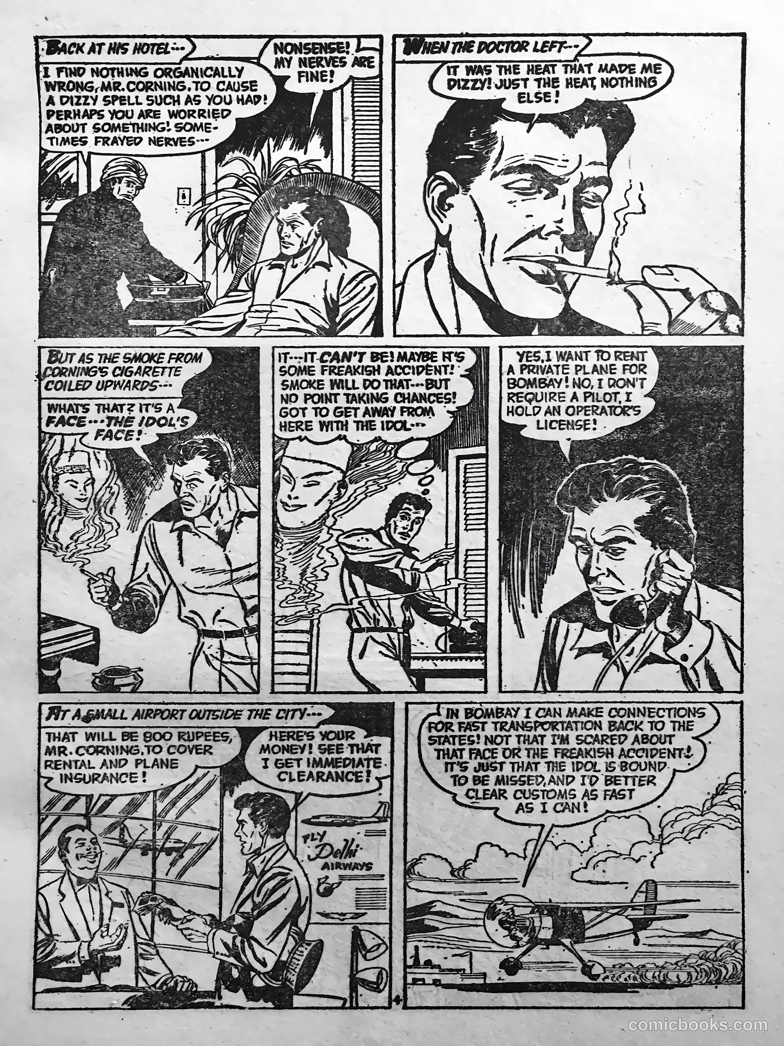 Creepy Worlds #125 (1971) — page 7 of 67