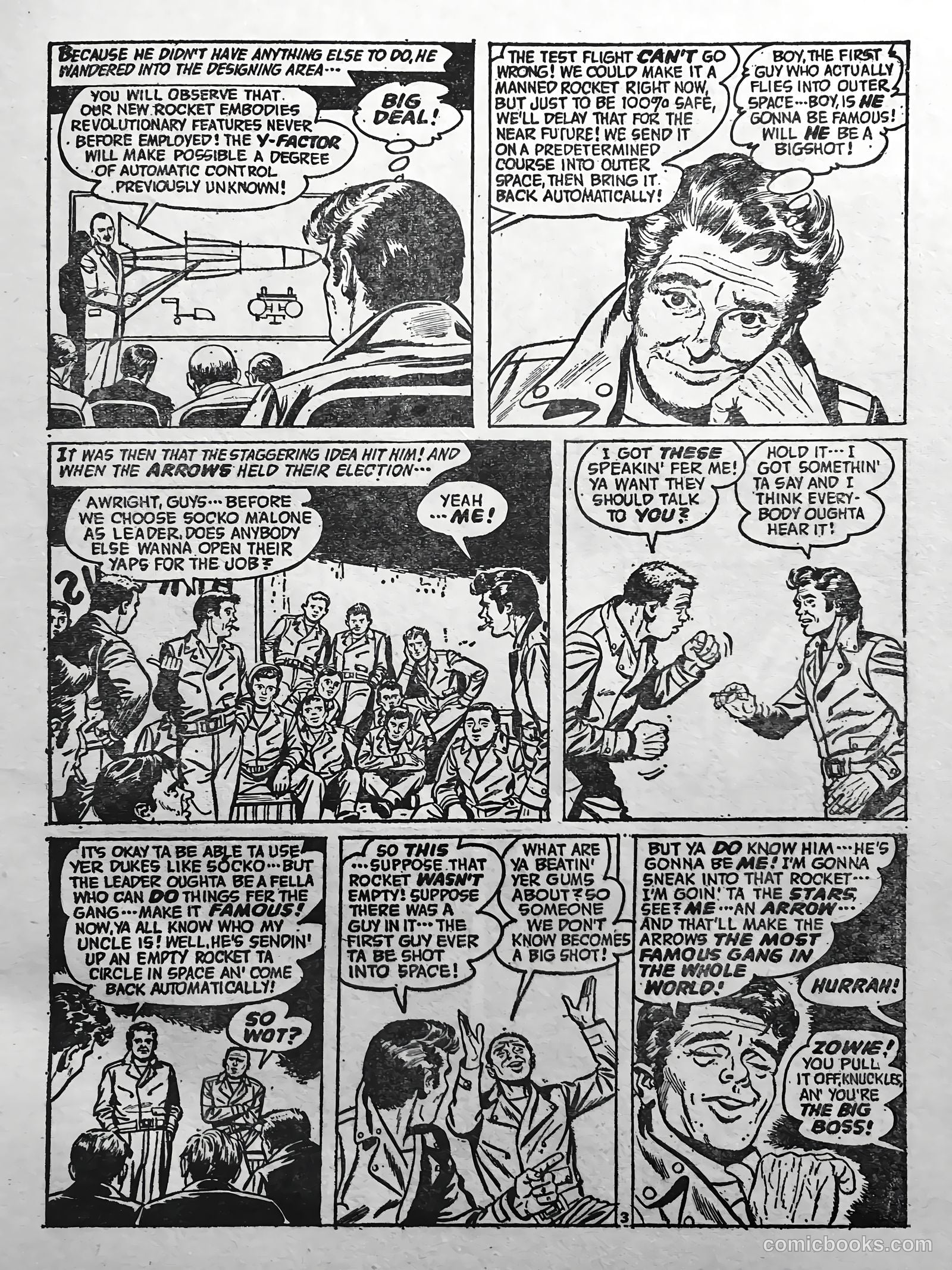 Creepy Worlds #125 (1971) — page 17 of 67