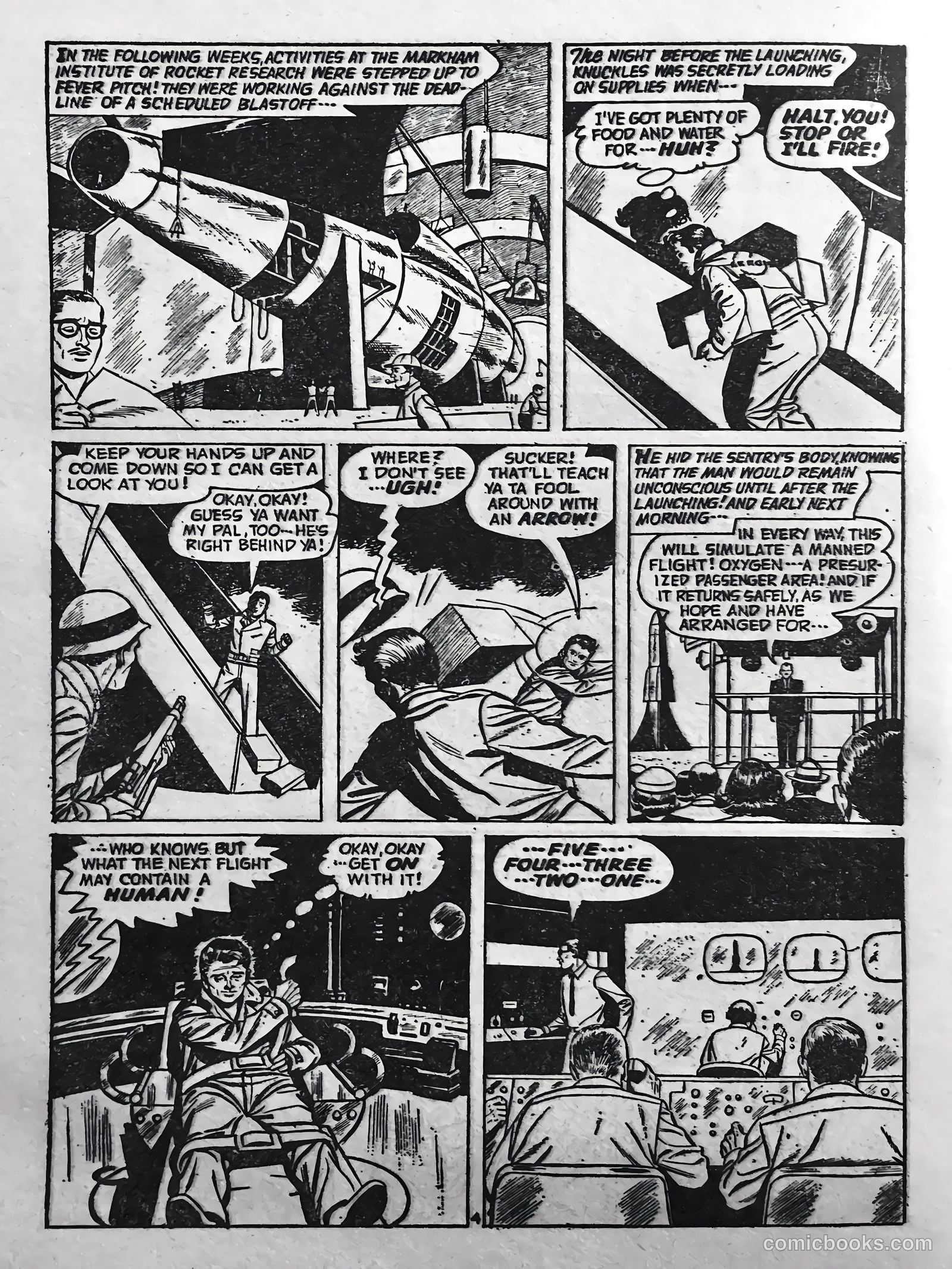 Creepy Worlds #125 (1971) — page 18 of 67
