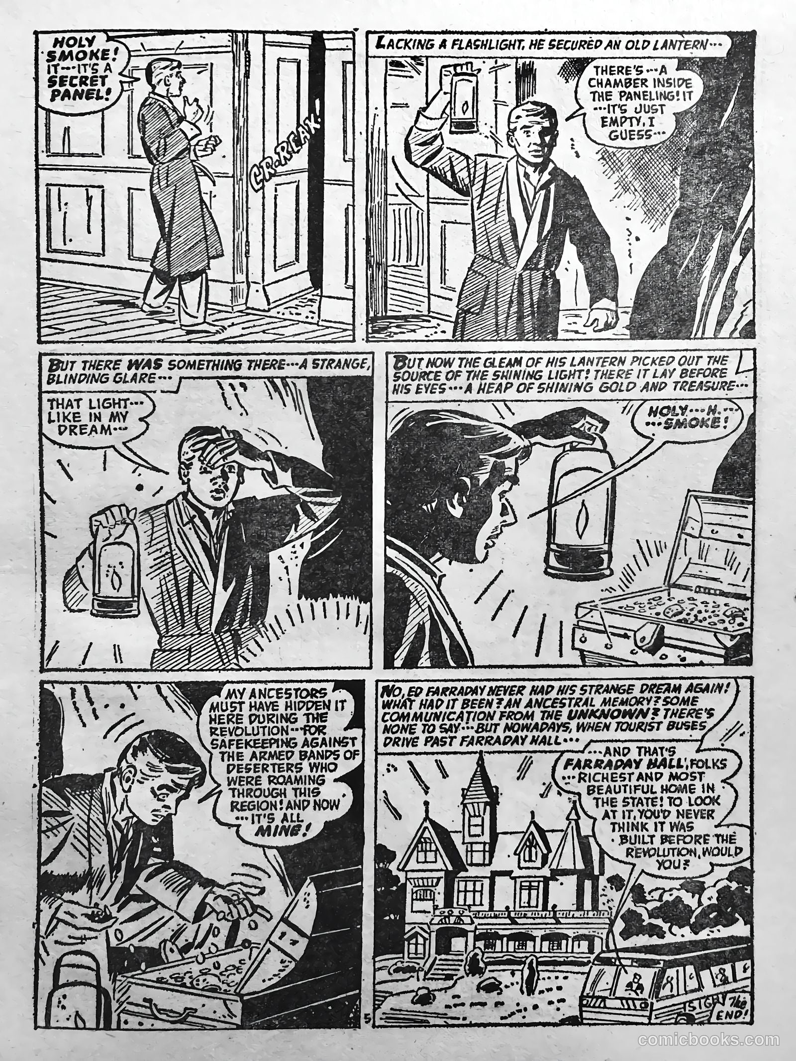 Creepy Worlds #125 (1971) — page 33 of 67