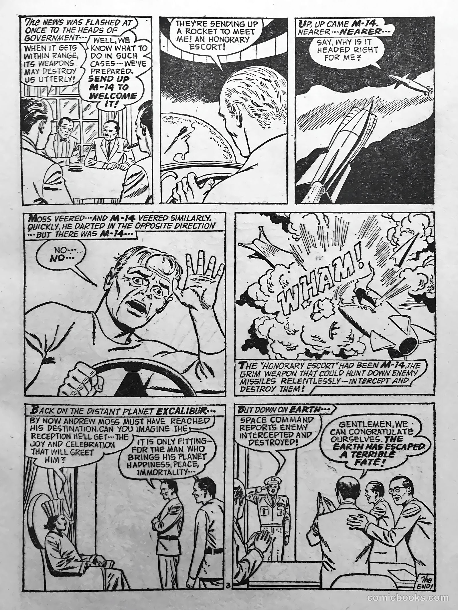 Creepy Worlds #125 (1971) — page 45 of 67