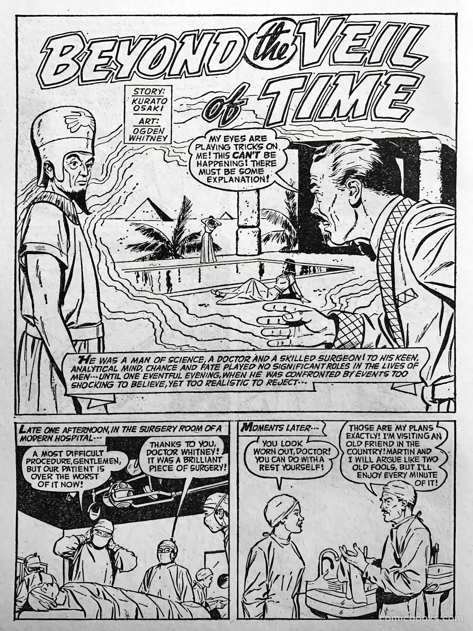 Creepy Worlds #126 (1971) — page 31 of 52