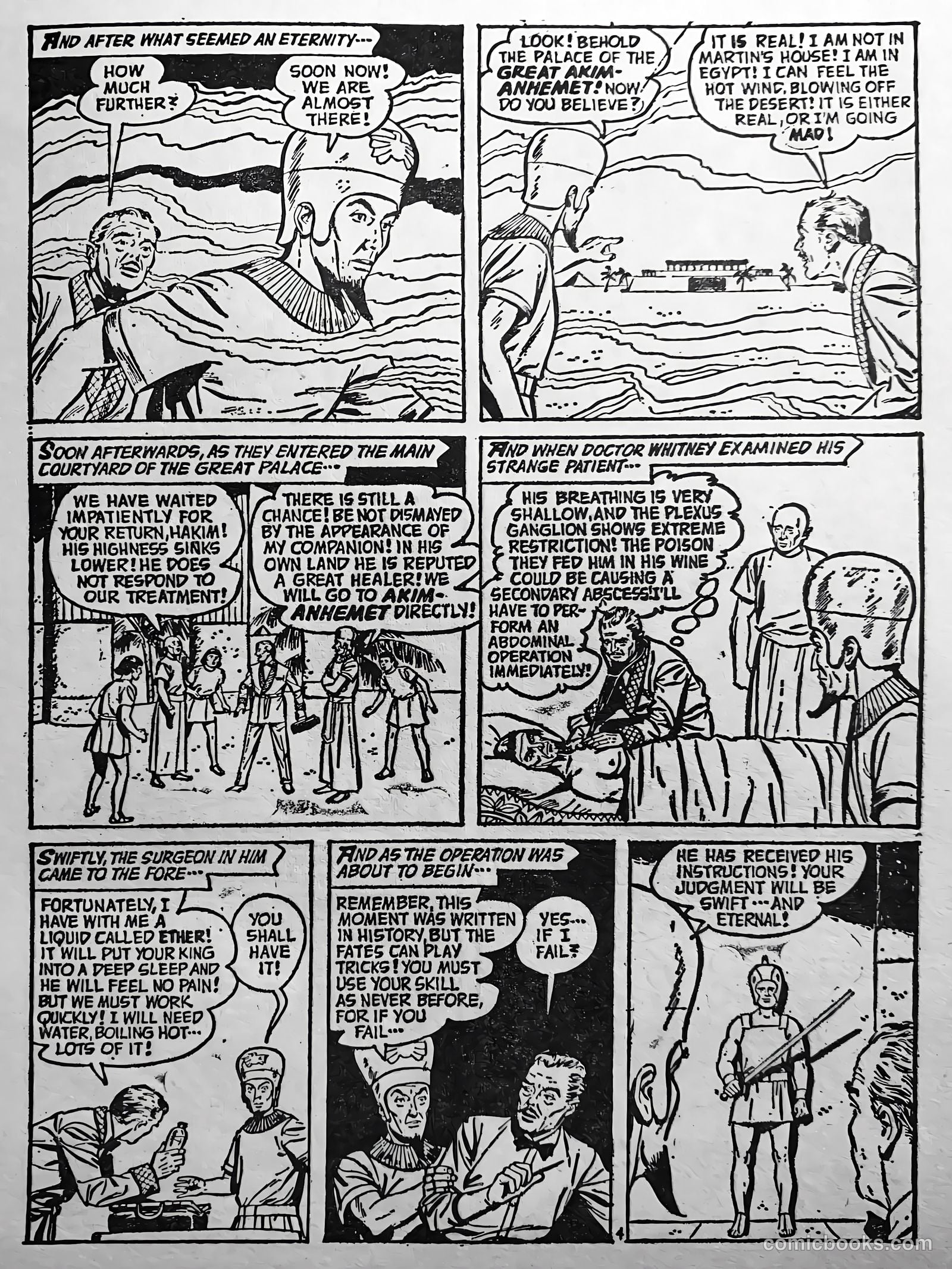 Creepy Worlds #126 (1971) — page 34 of 52