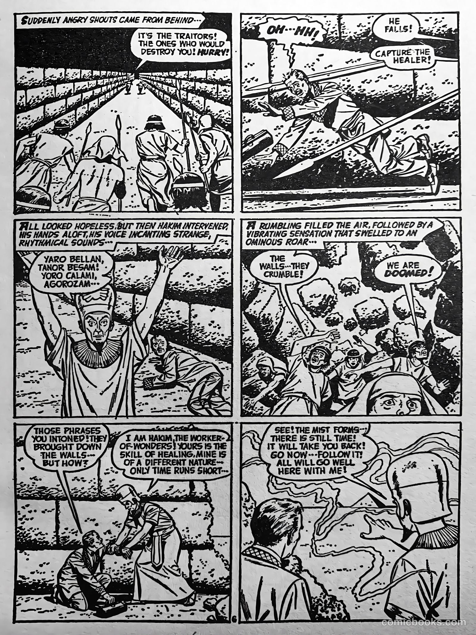 Creepy Worlds #126 (1971) — page 36 of 52