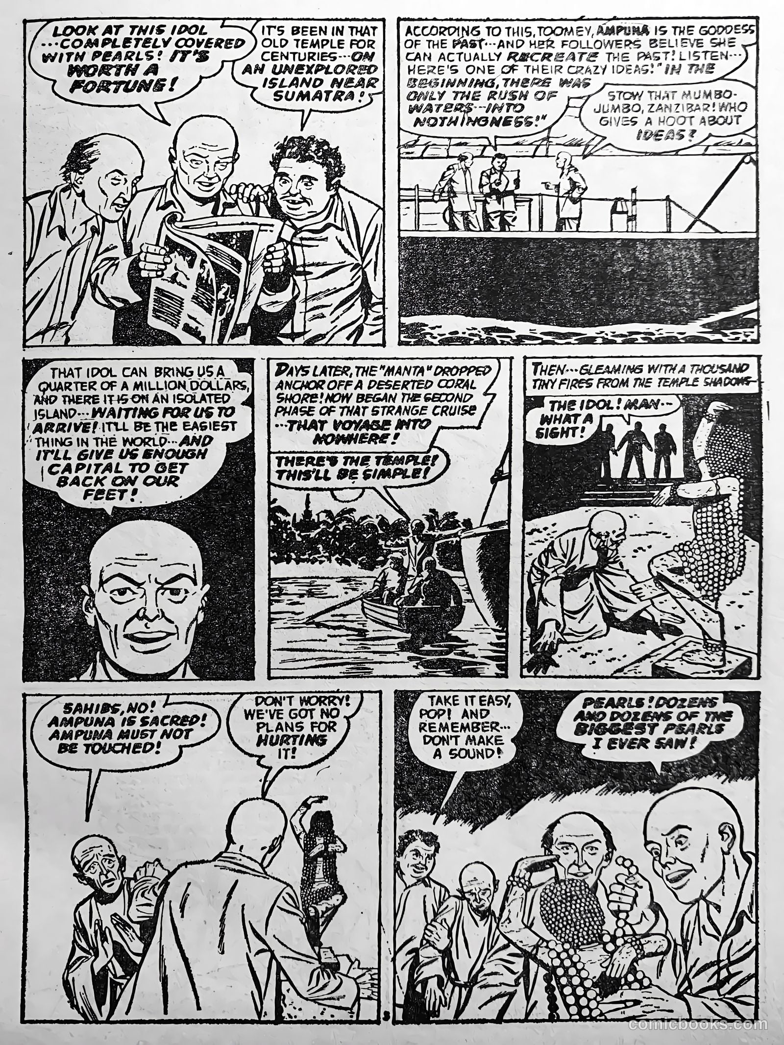 Creepy Worlds #126 (1971) — page 40 of 52