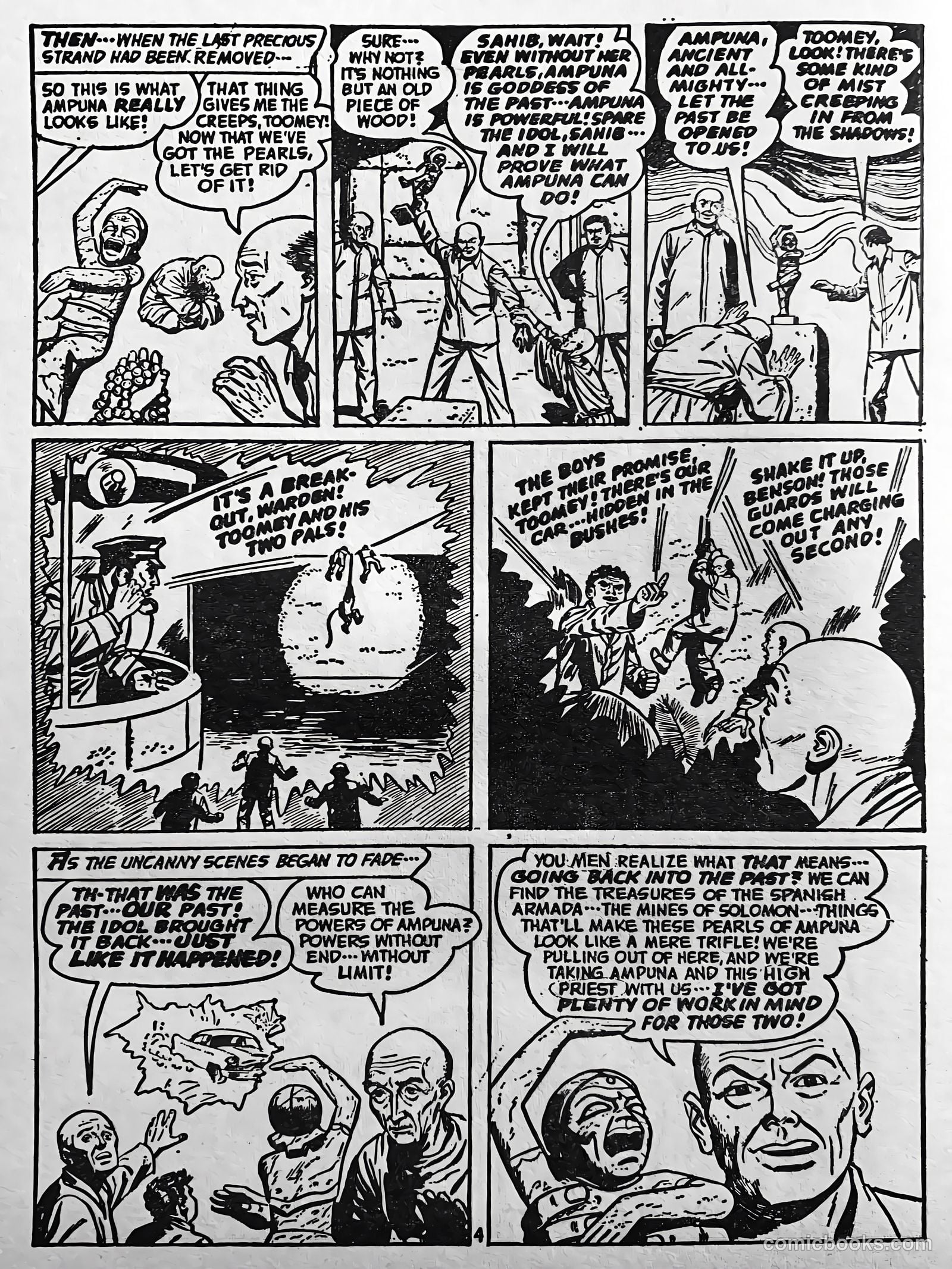 Creepy Worlds #126 (1971) — page 41 of 52