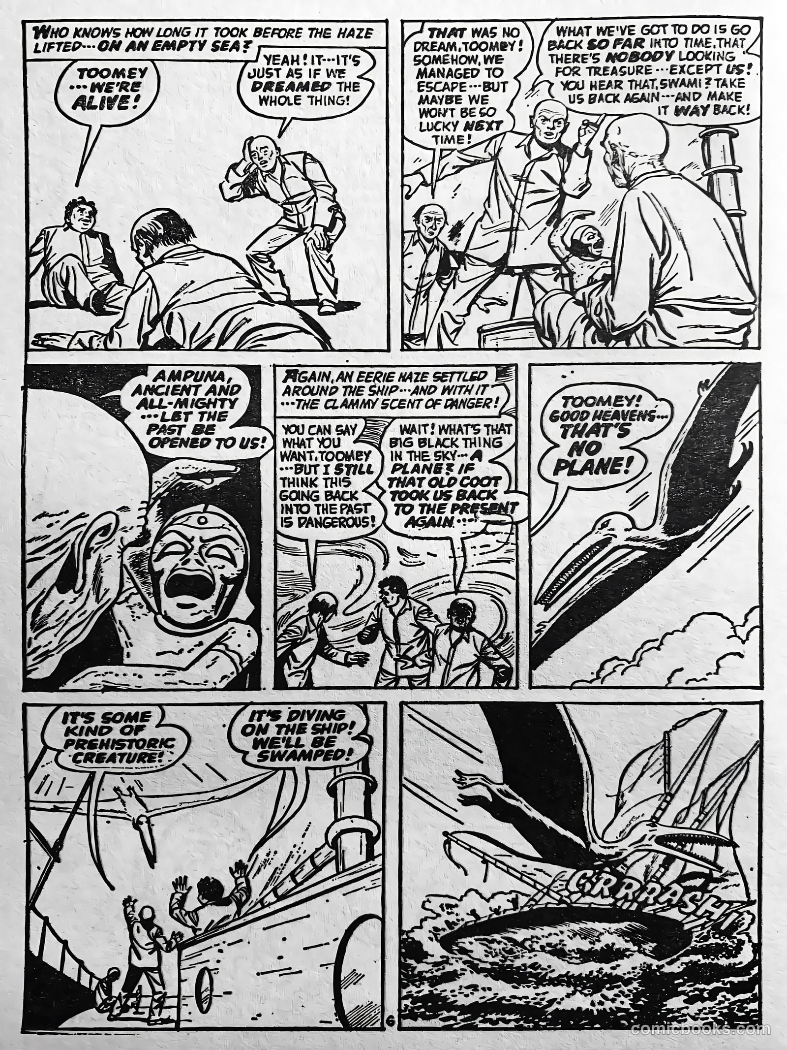 Creepy Worlds #126 (1971) — page 43 of 52