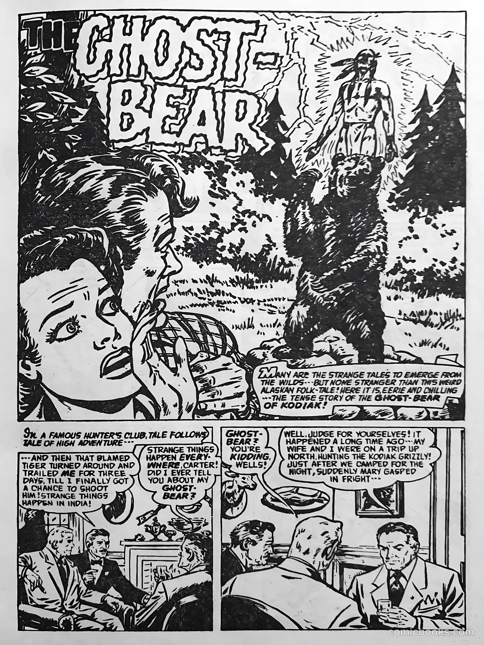 Creepy Worlds #131 (1972) — page 2 of 25