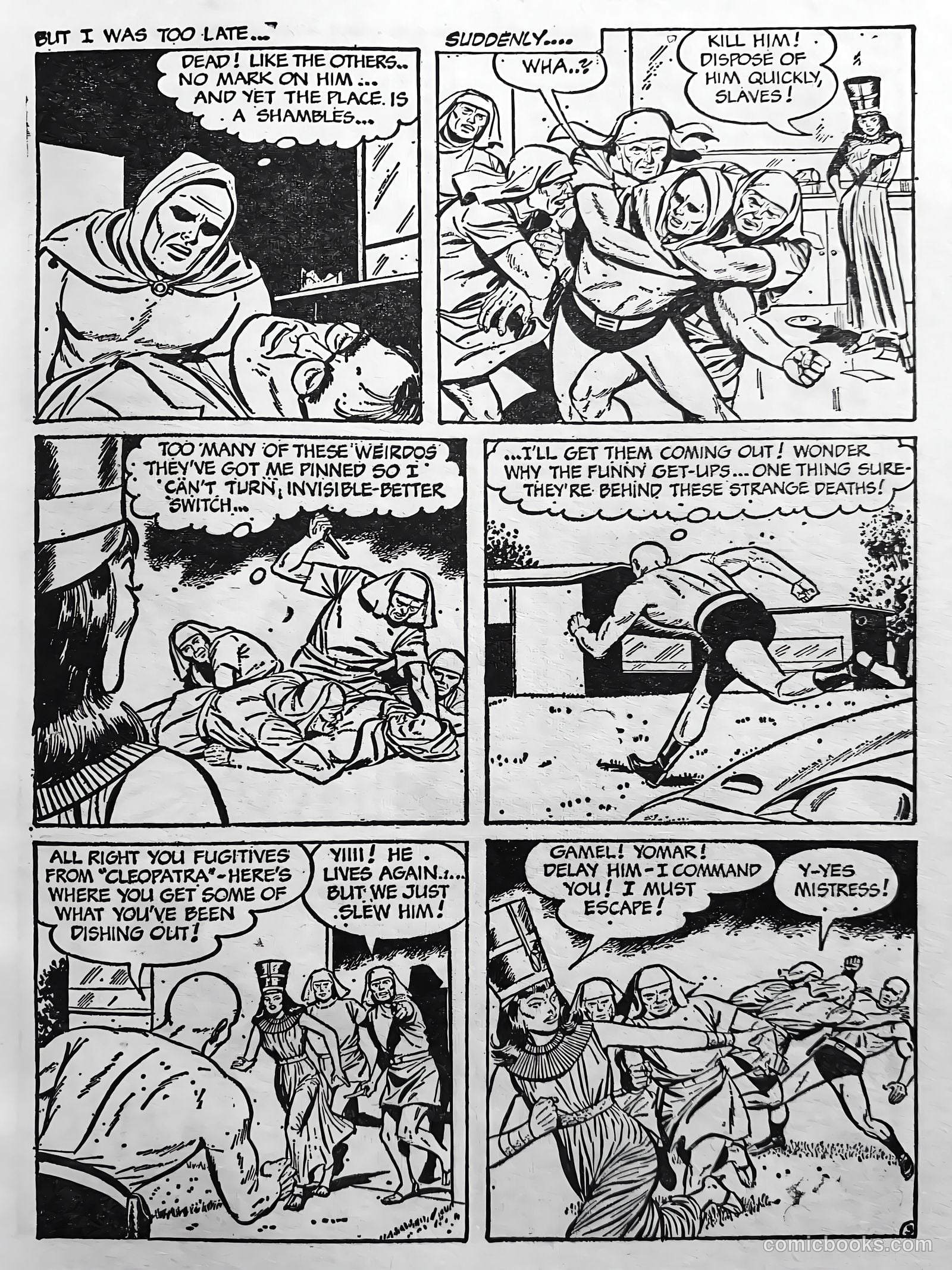 Creepy Worlds #163 (1976) — page 14 of 31