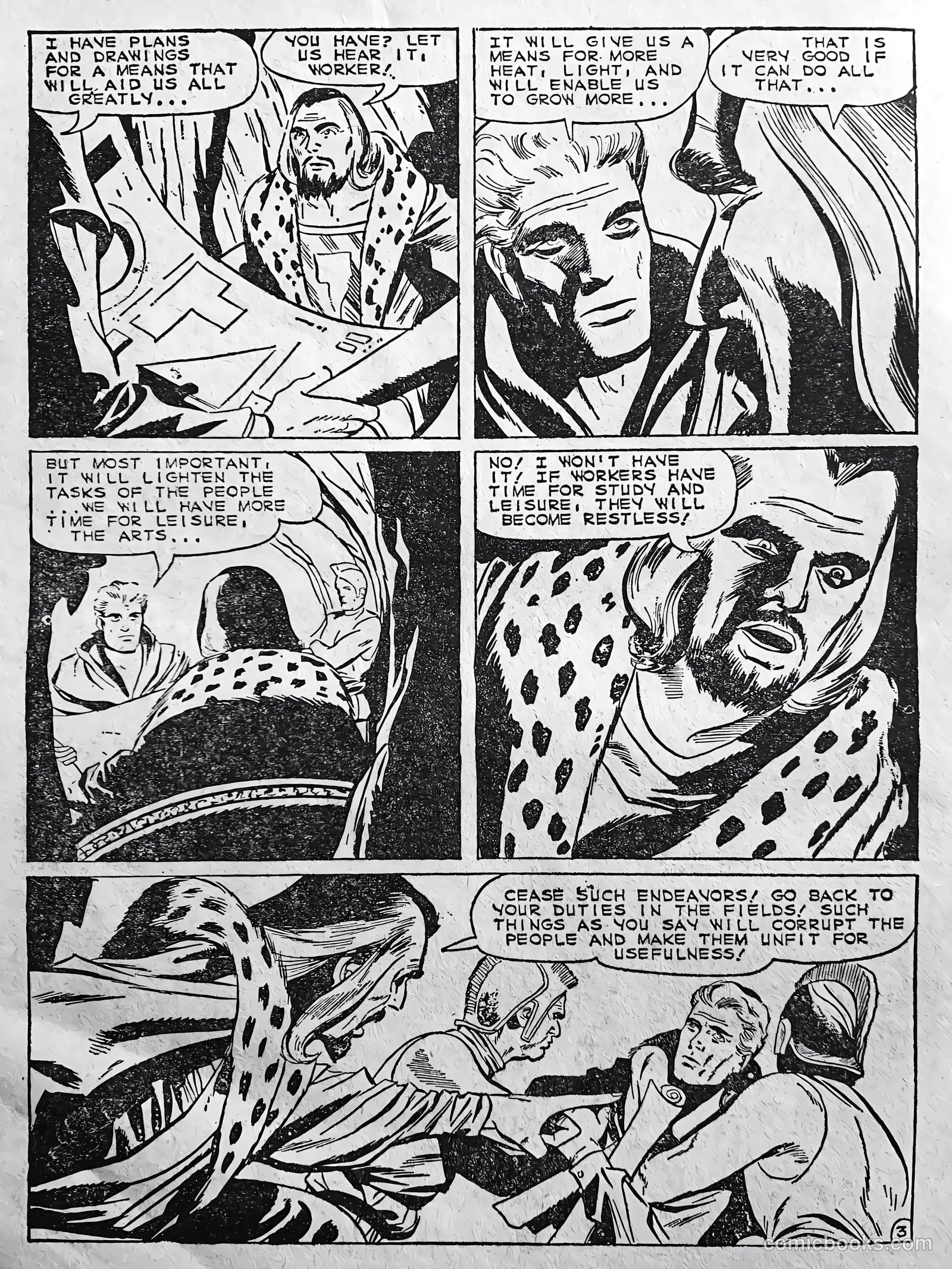 Creepy Worlds #166 (1976) — page 34 of 43