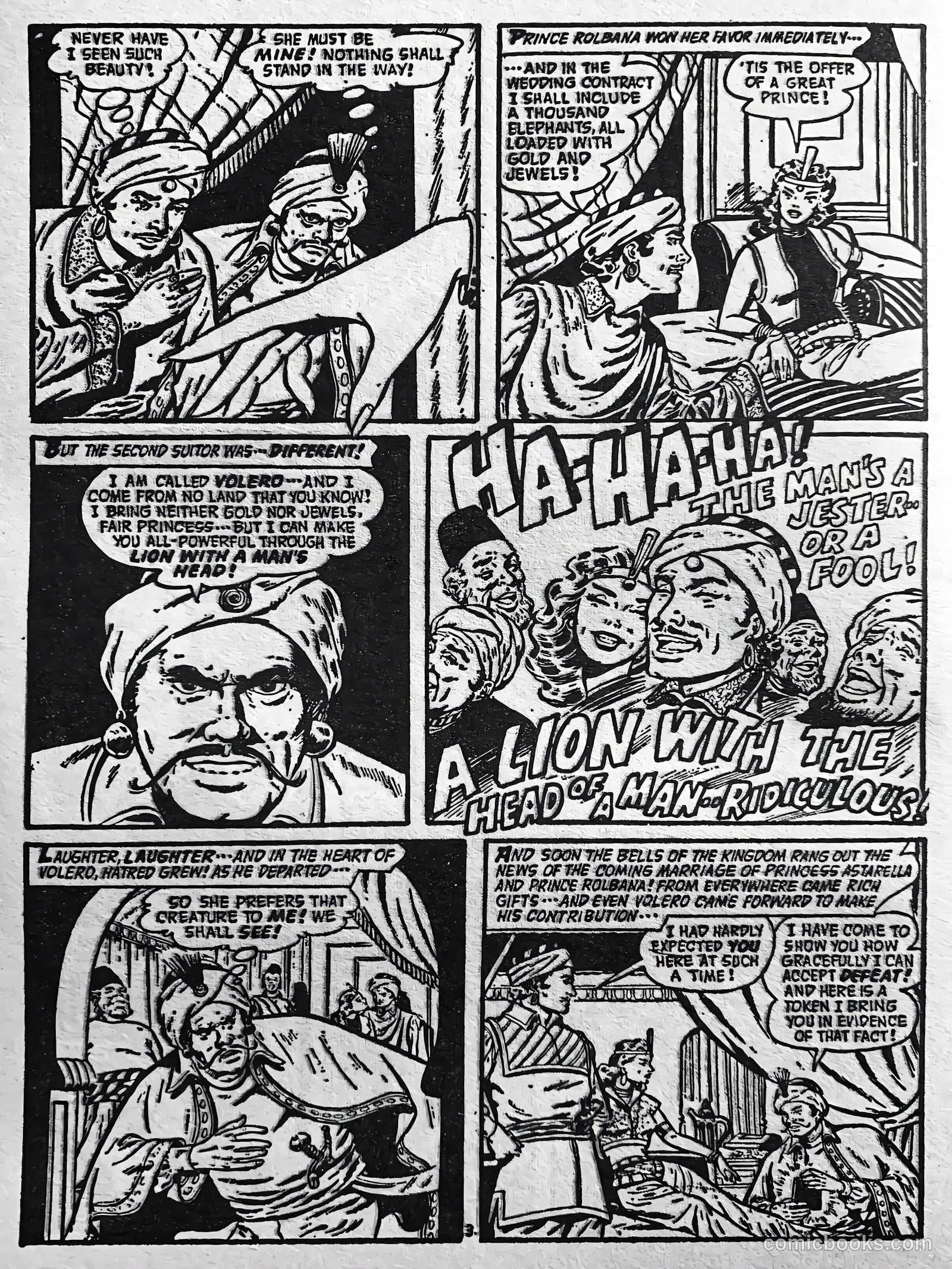 Creepy Worlds #216 (1983) — page 12 of 50