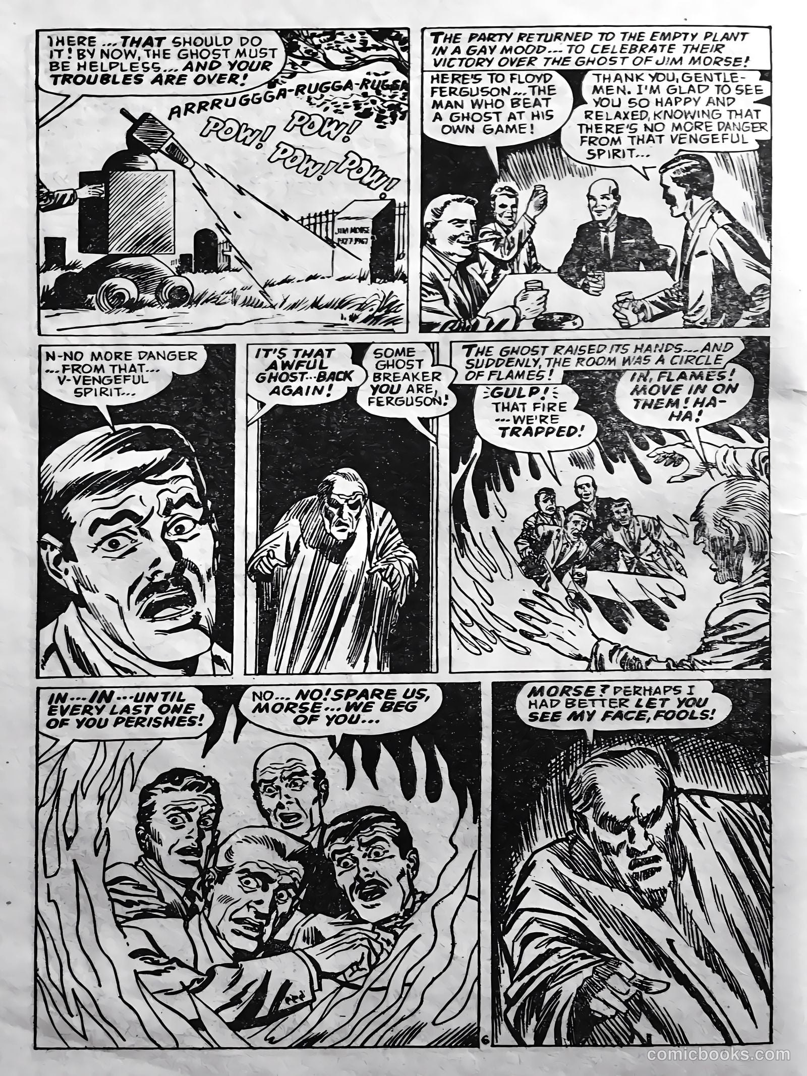 Creepy Worlds #216 (1983) — page 26 of 50