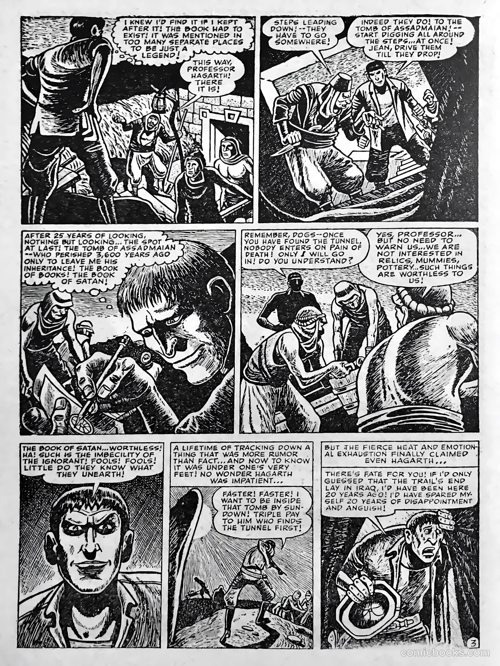 Creepy Worlds #3 (1962) — page 21 of 68