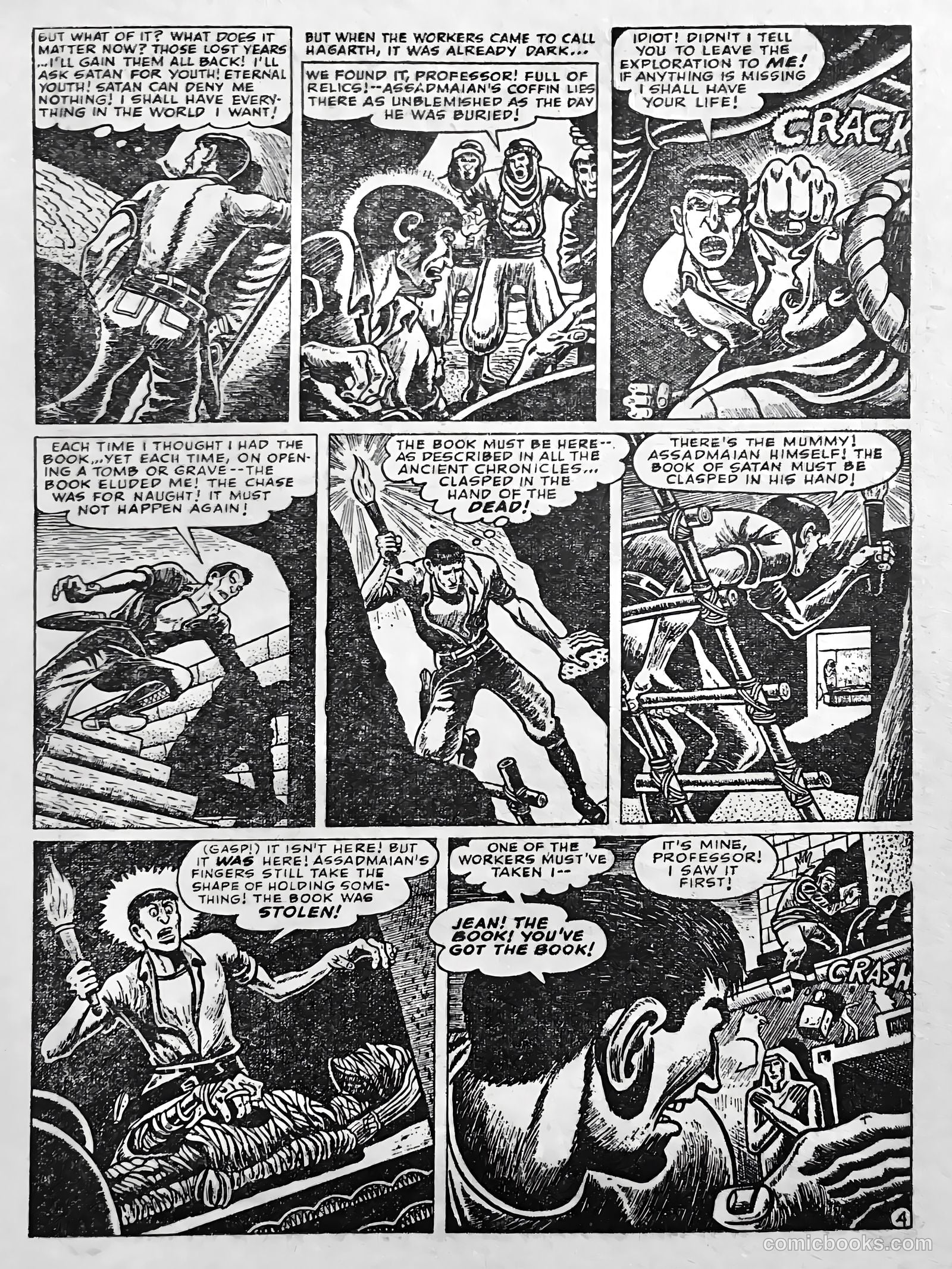 Creepy Worlds #3 (1962) — page 22 of 68