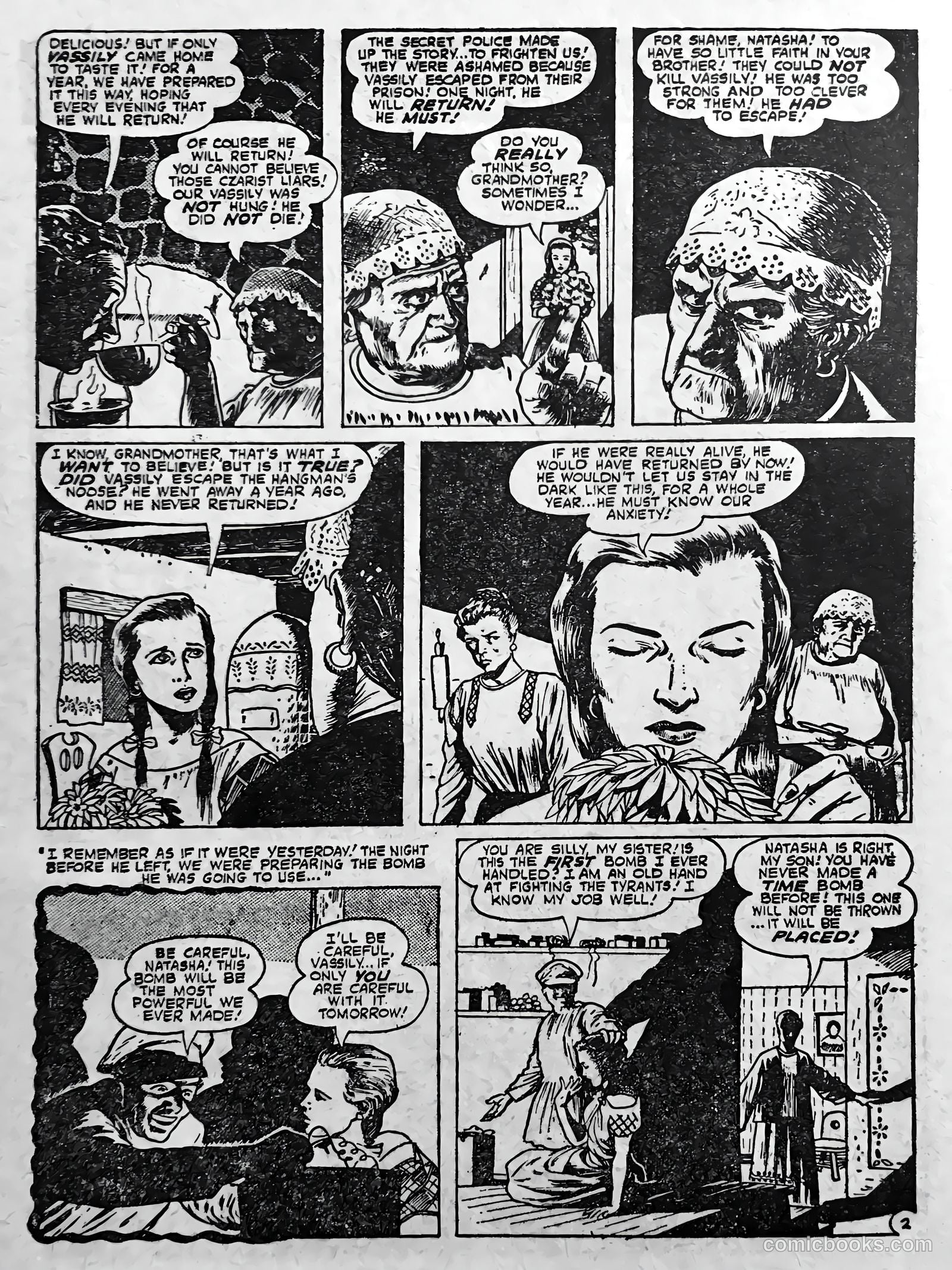 Creepy Worlds #3 (1962) — page 61 of 68