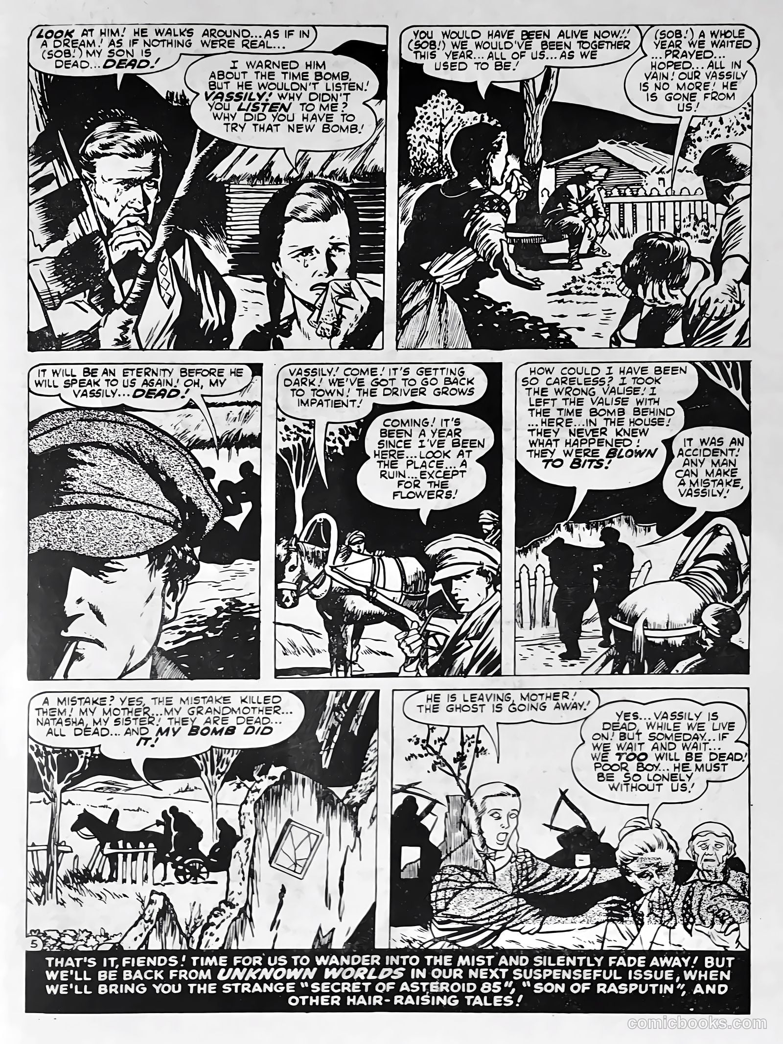 Creepy Worlds #3 (1962) — page 64 of 68