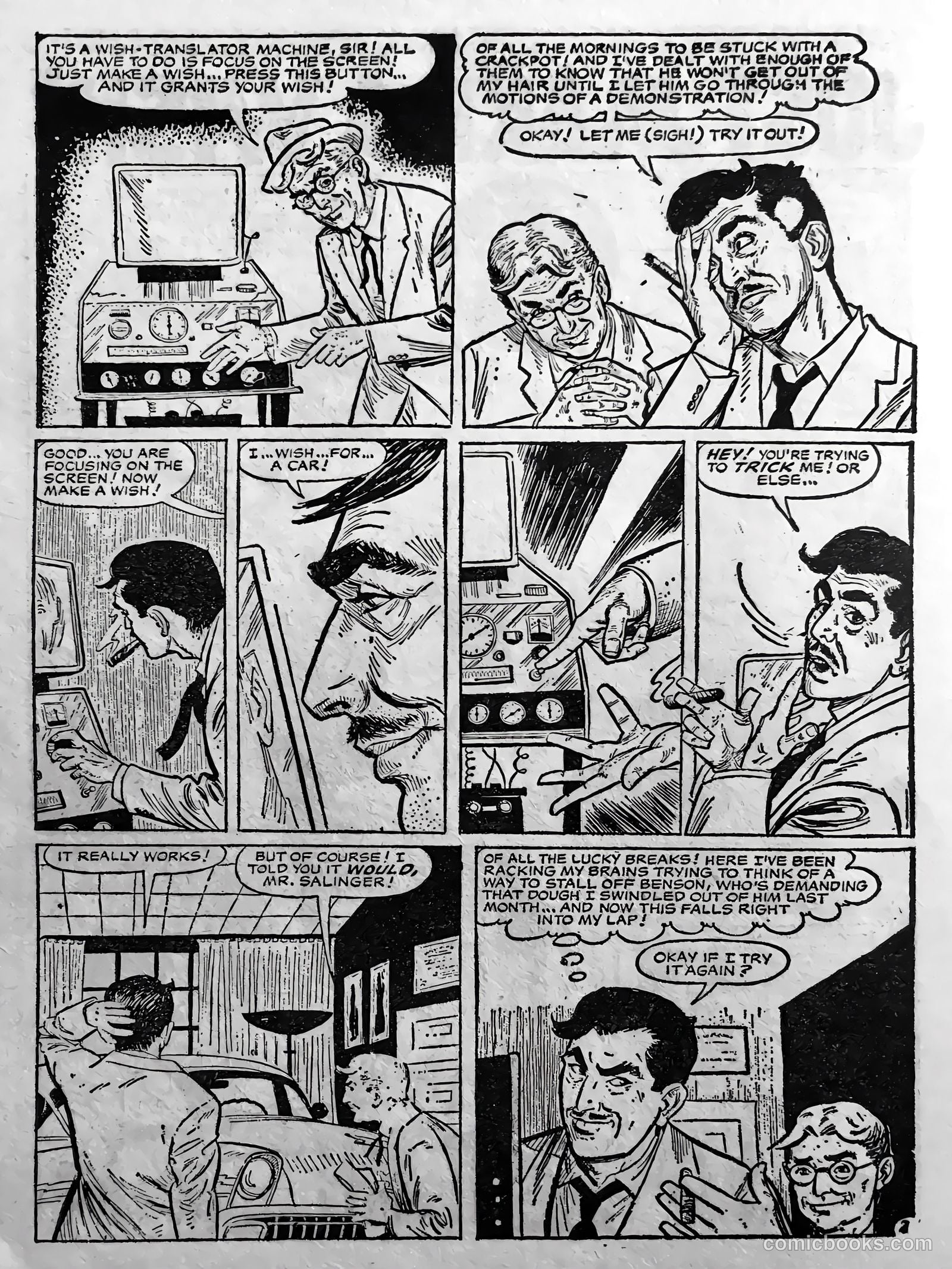 Creepy Worlds #4 — page 8 of 68