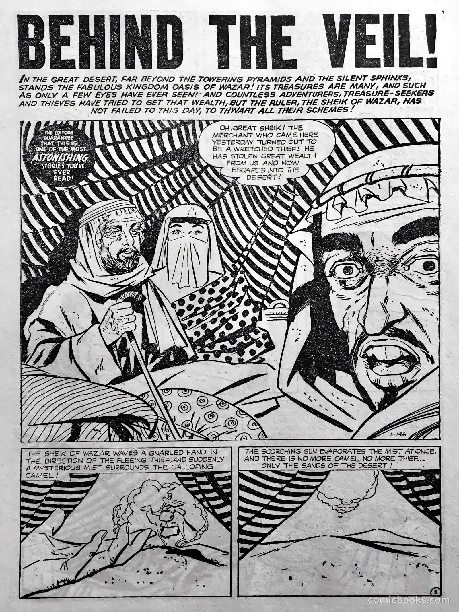 Creepy Worlds #4 — page 23 of 68