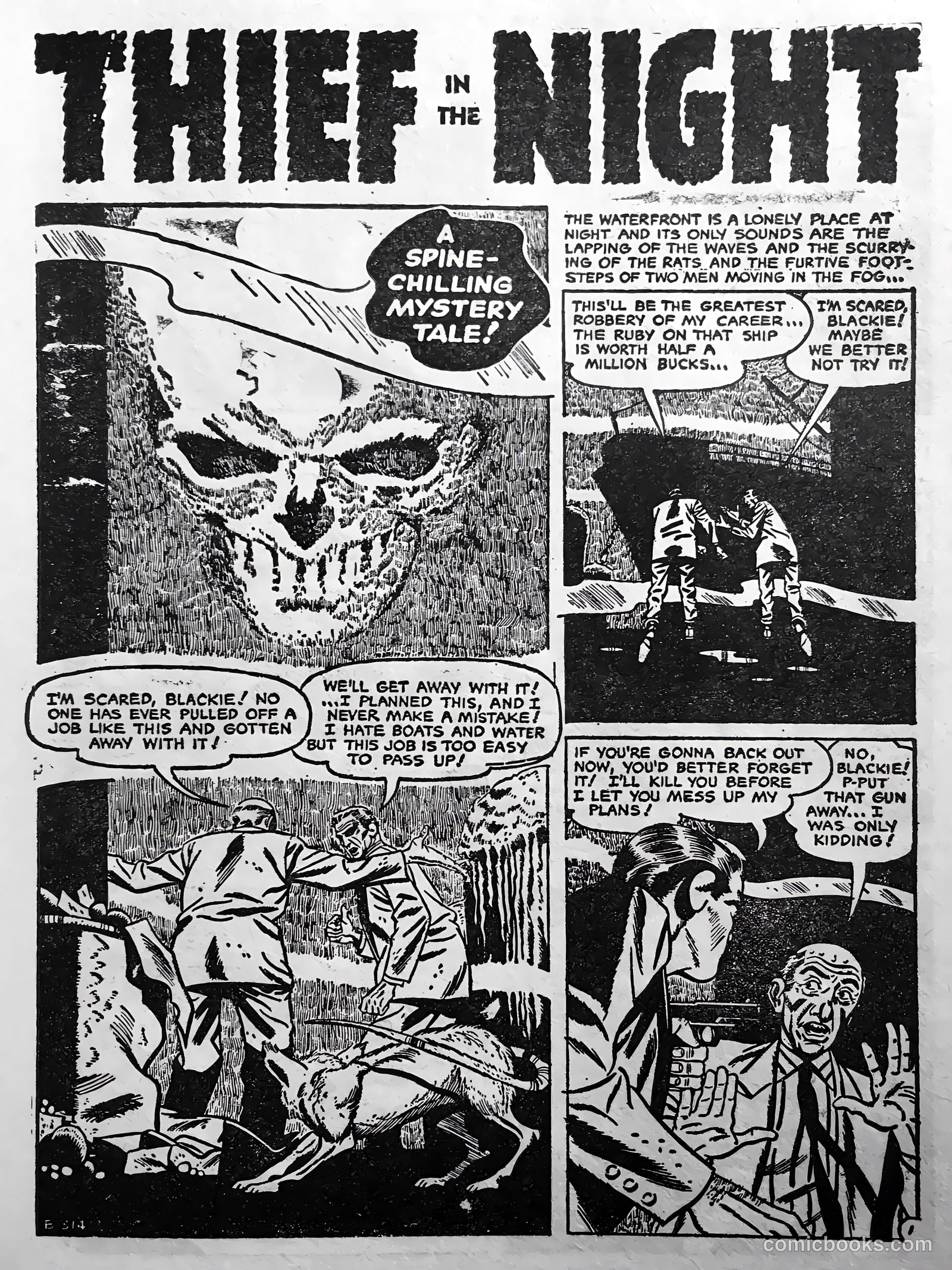 Creepy Worlds #4 — page 51 of 68