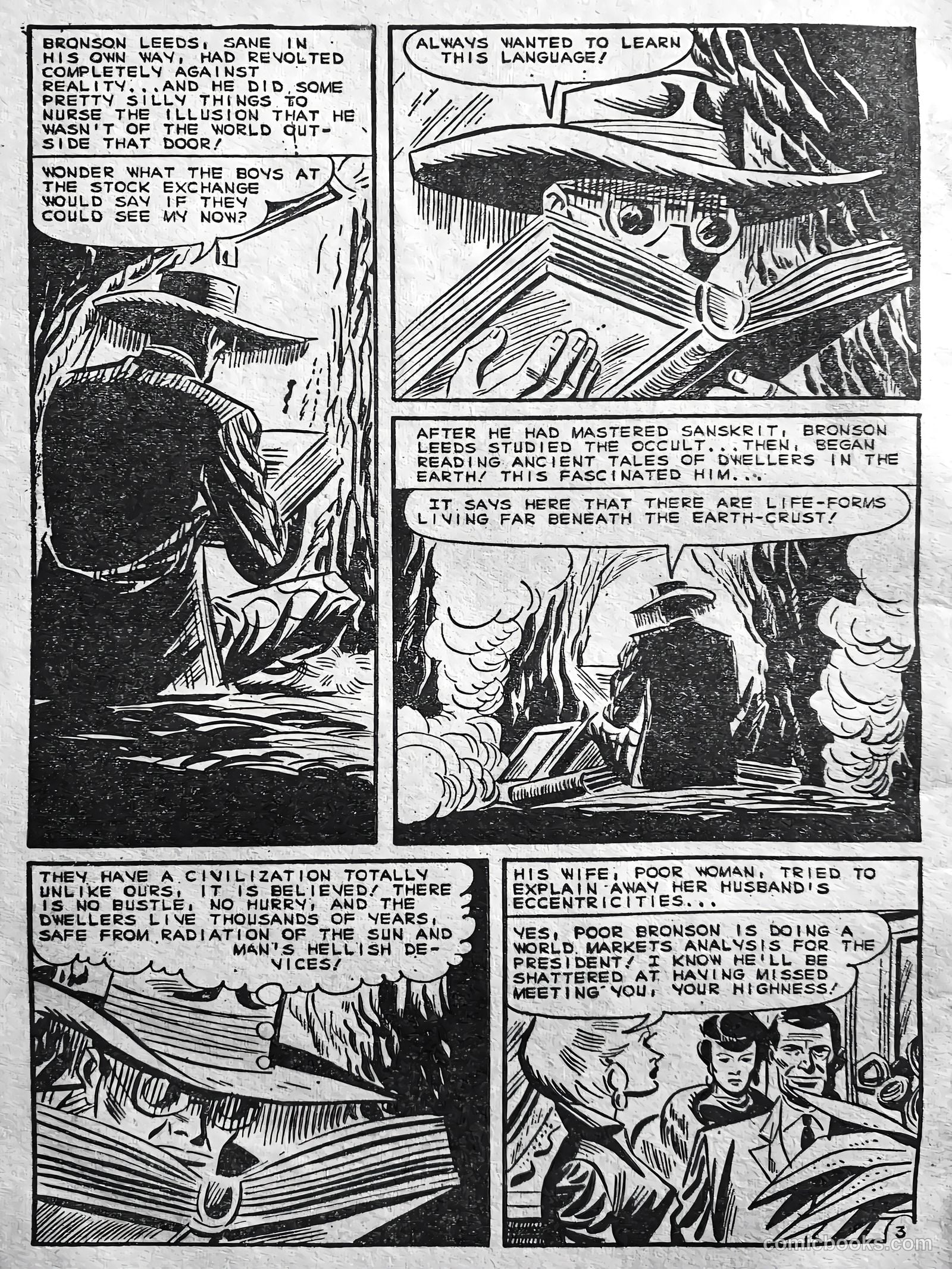 Creepy Worlds #45 — page 5 of 50