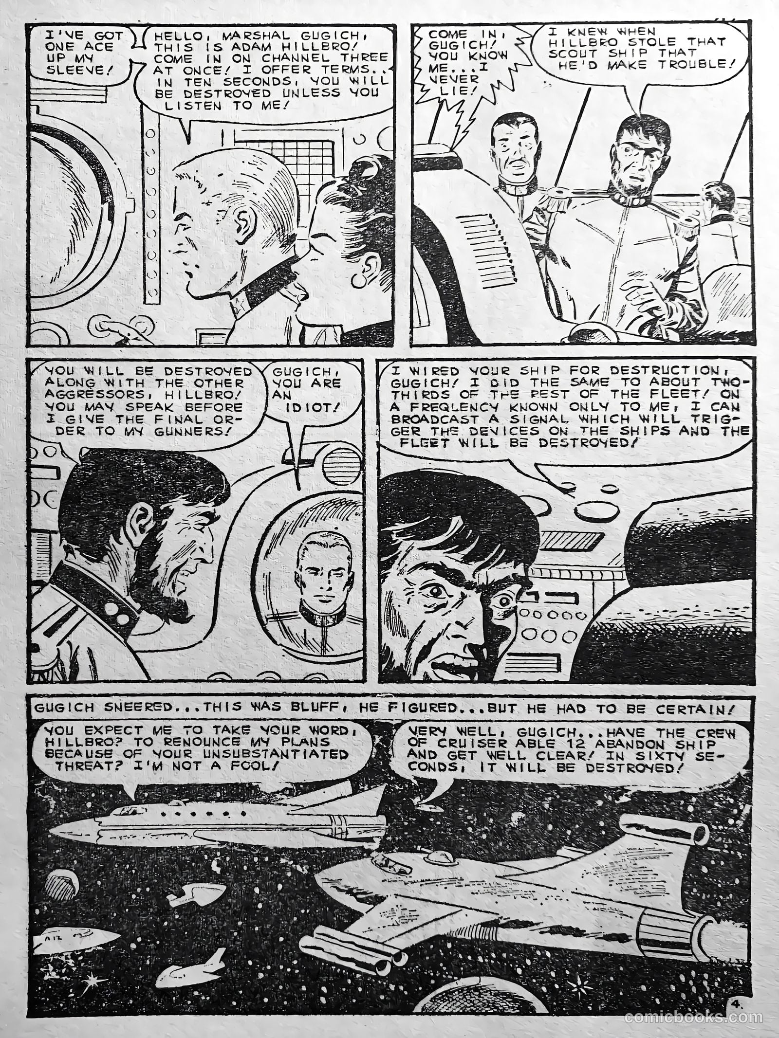 Creepy Worlds #48 — page 12 of 63