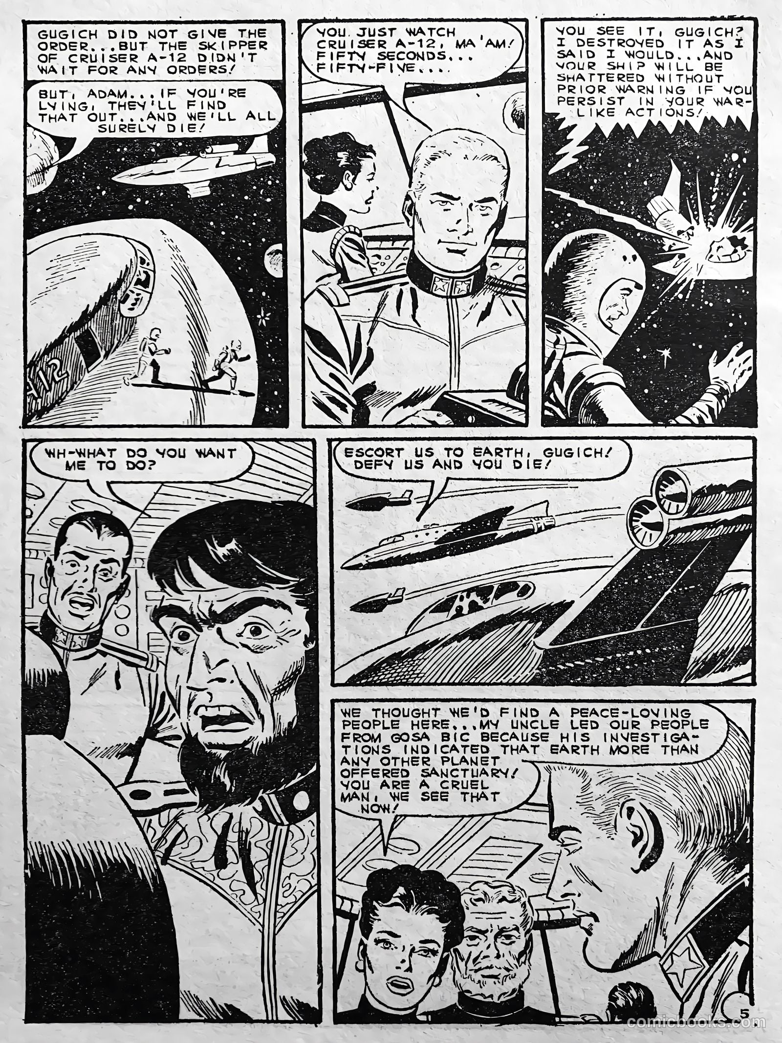 Creepy Worlds #48 — page 13 of 63