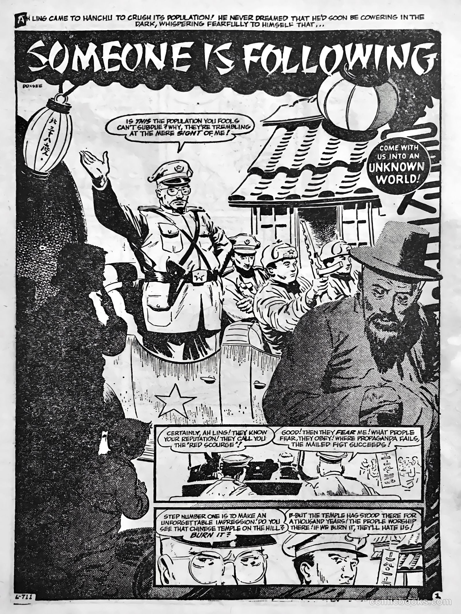 Creepy Worlds #5 (1962) — page 24 of 68