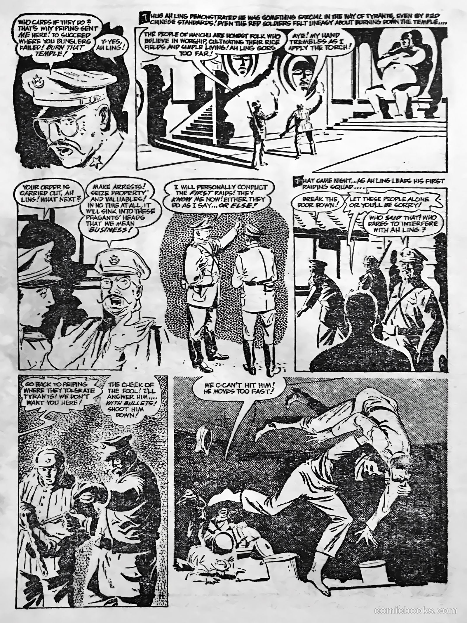 Creepy Worlds #5 (1962) — page 25 of 68