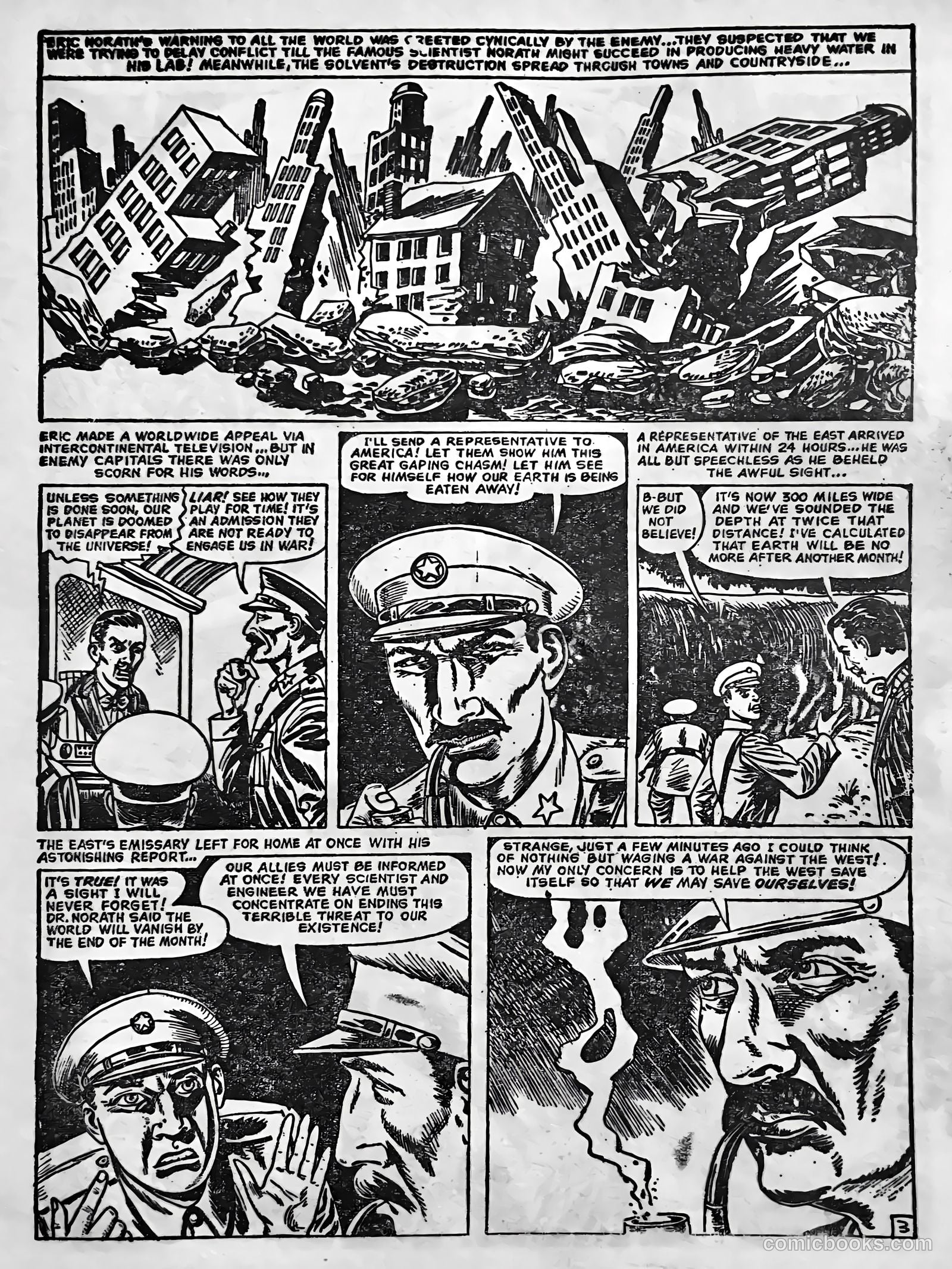Creepy Worlds #5 (1962) — page 50 of 68