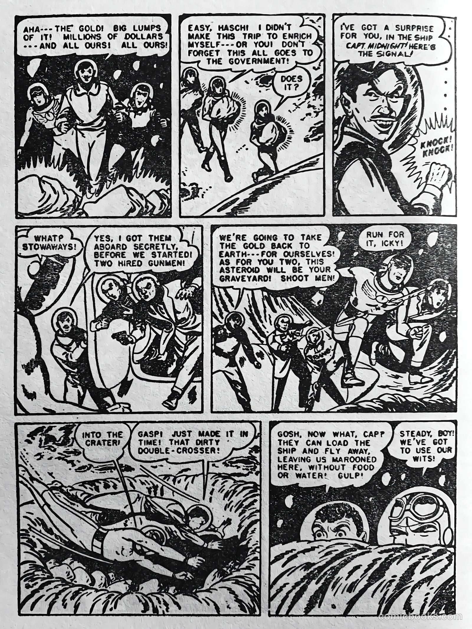Creepy Worlds #51 — page 25 of 53