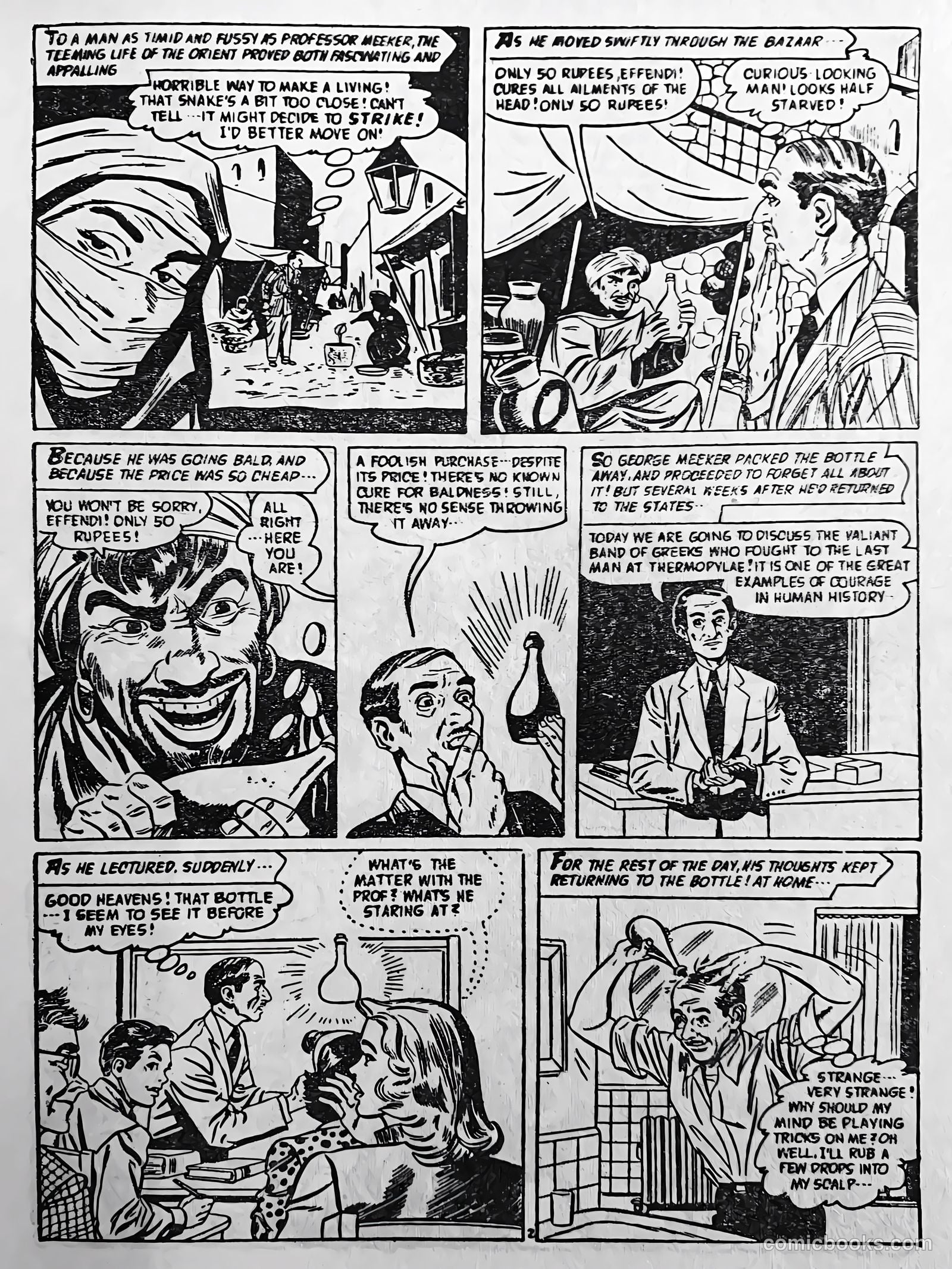 Creepy Worlds #51 — page 46 of 53