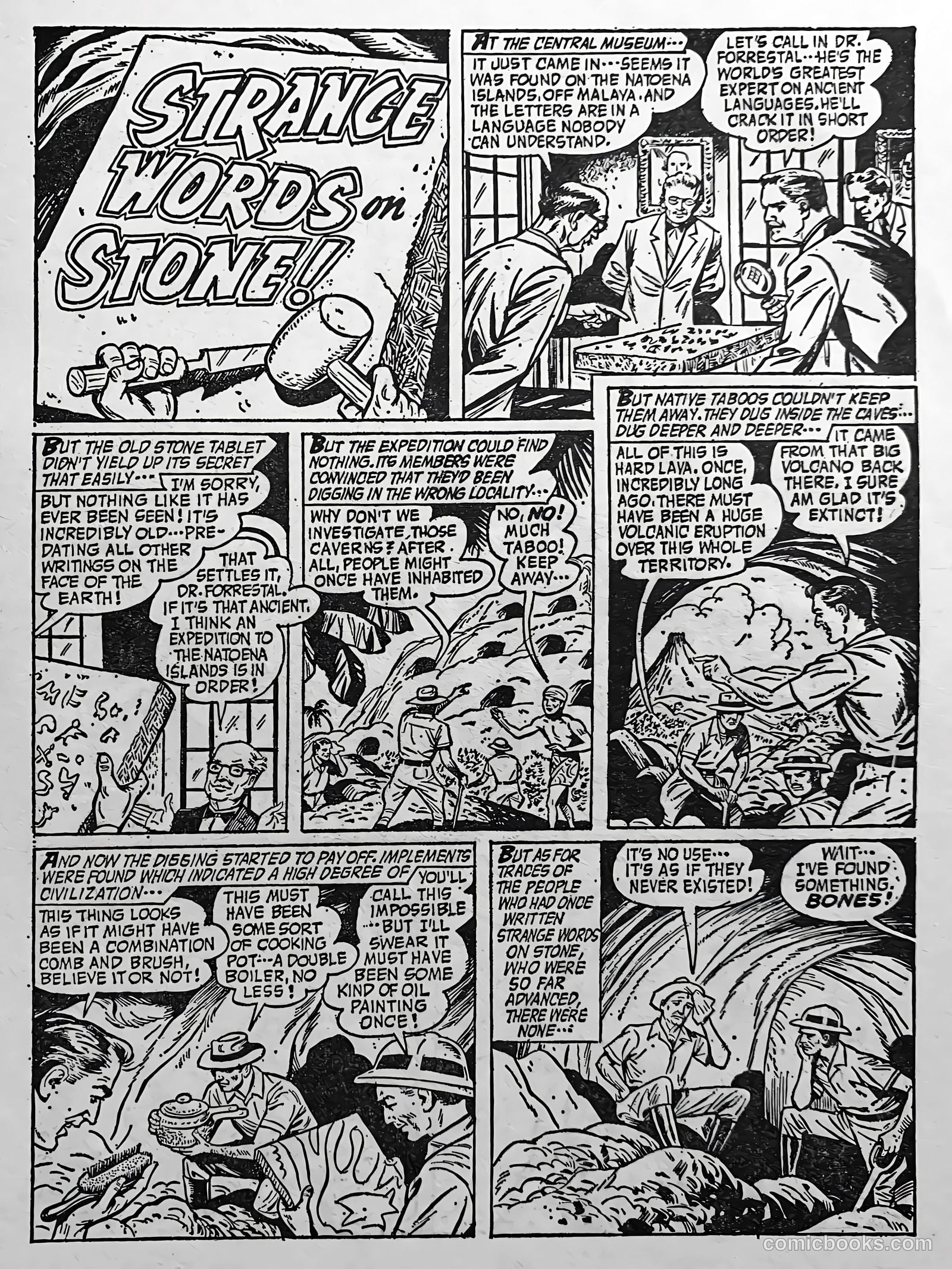 Creepy Worlds #52 — page 29 of 46