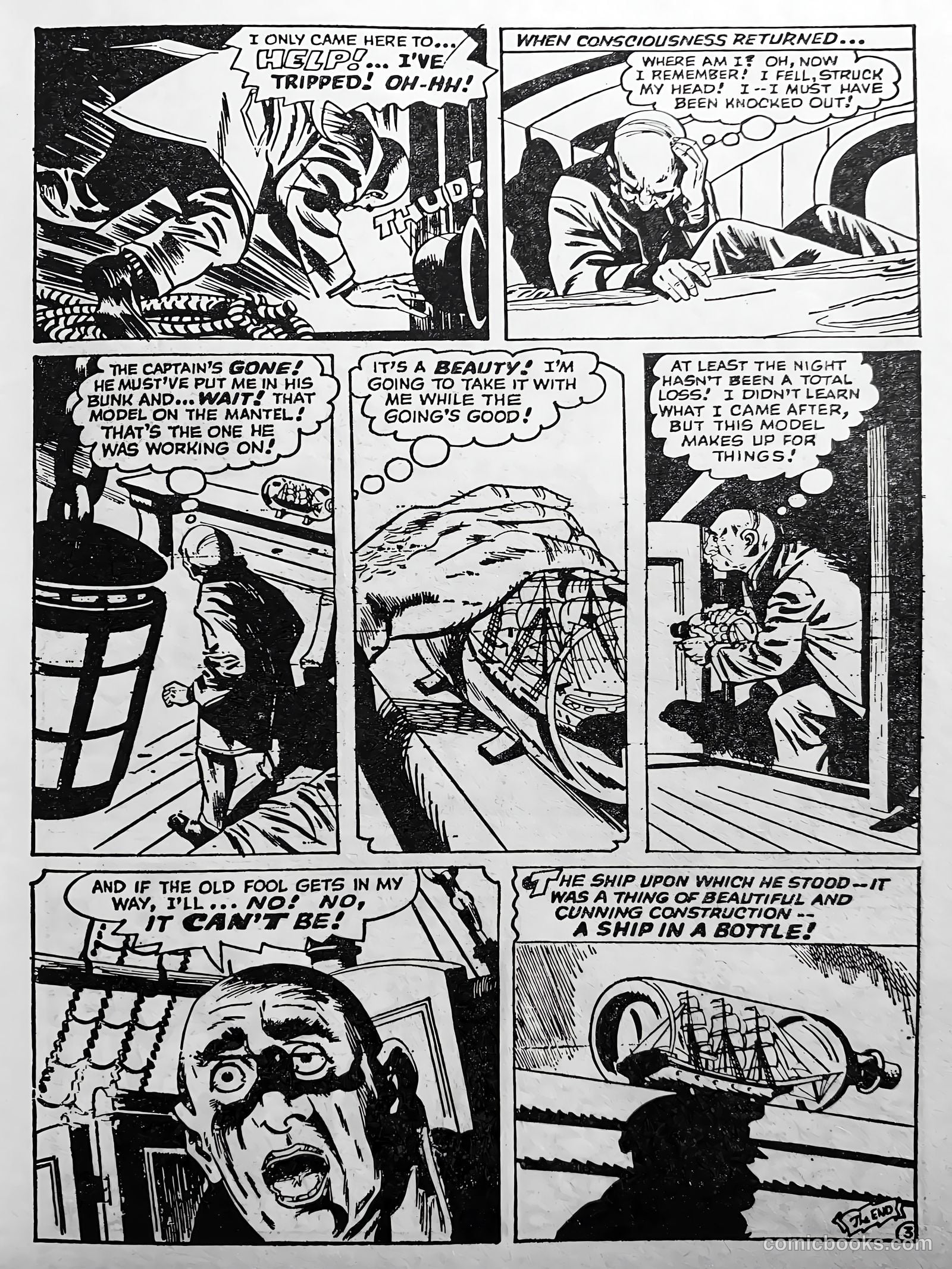 Creepy Worlds #56 — page 39 of 68