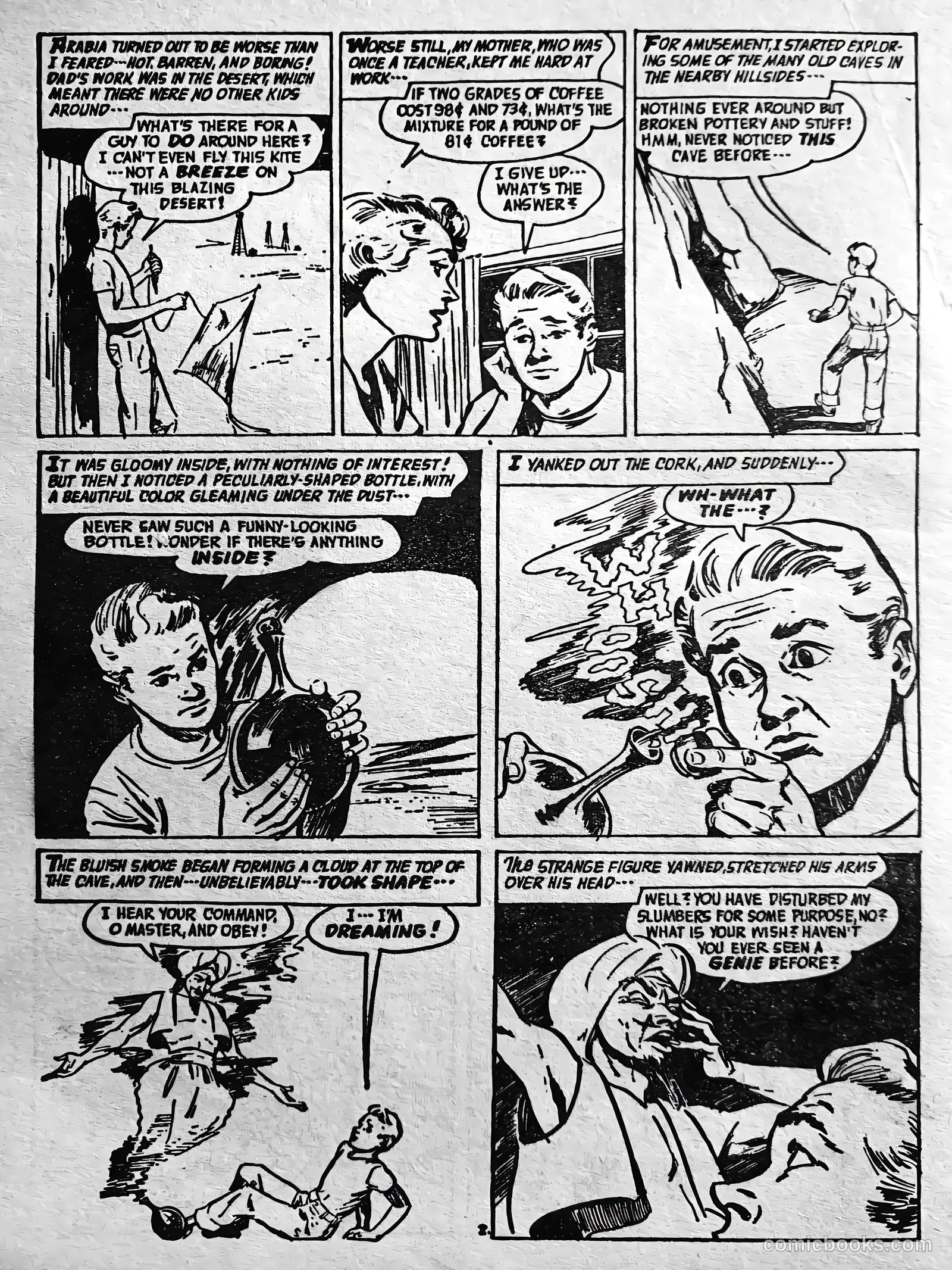 Creepy Worlds #57 — page 4 of 58
